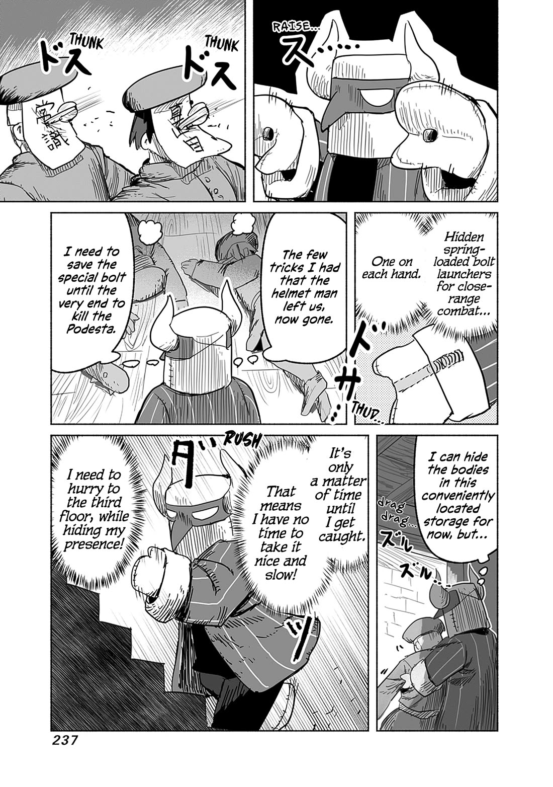 The Dragon, the Hero, and the Courier Chapter 63 page 16 - Chapter 63: The Decisive Battle IX