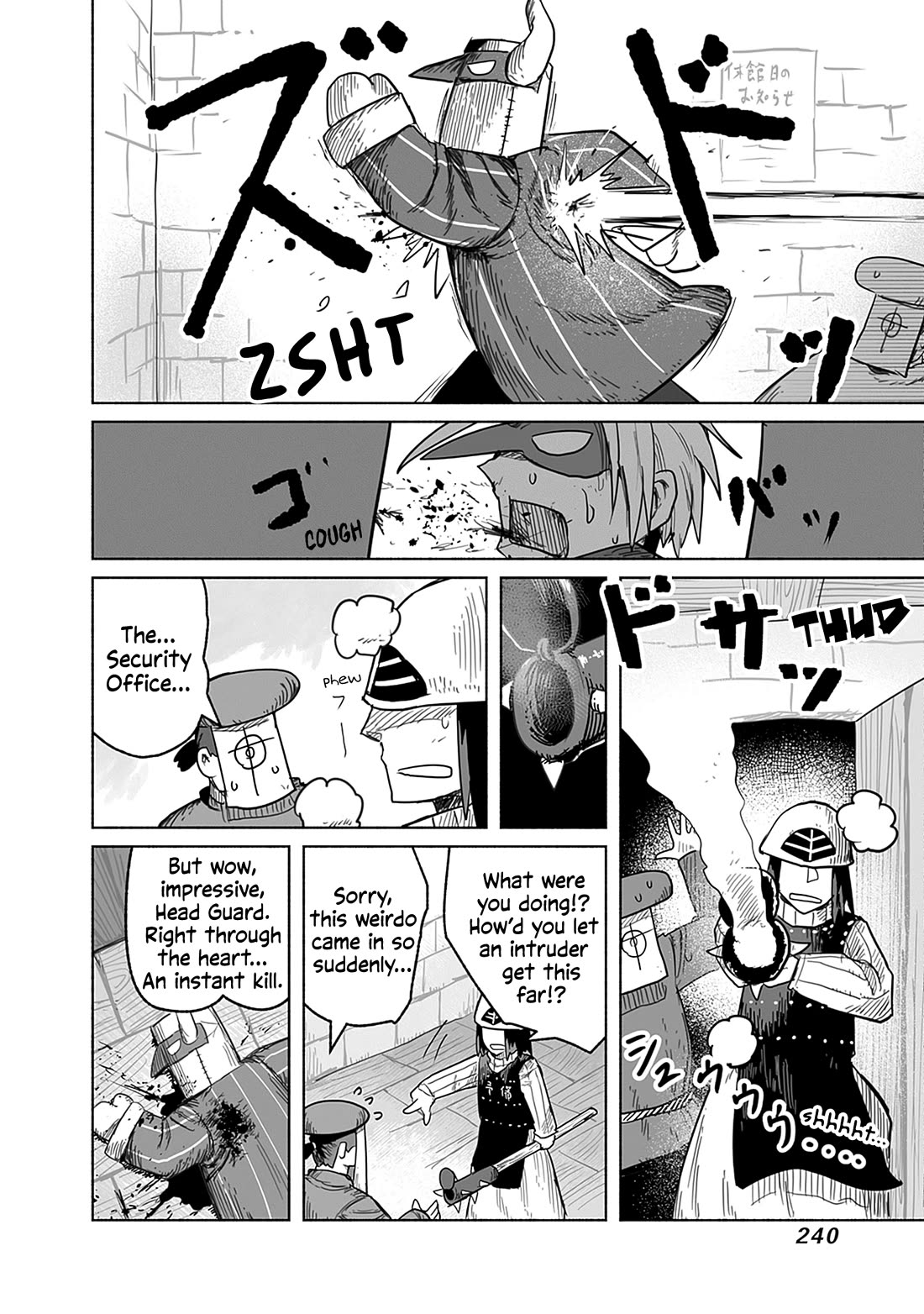 The Dragon, the Hero, and the Courier Chapter 63 page 19 - Chapter 63: The Decisive Battle IX