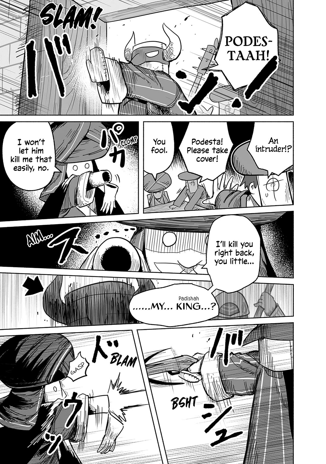 The Dragon, the Hero, and the Courier Chapter 63 page 22 - Chapter 63: The Decisive Battle IX