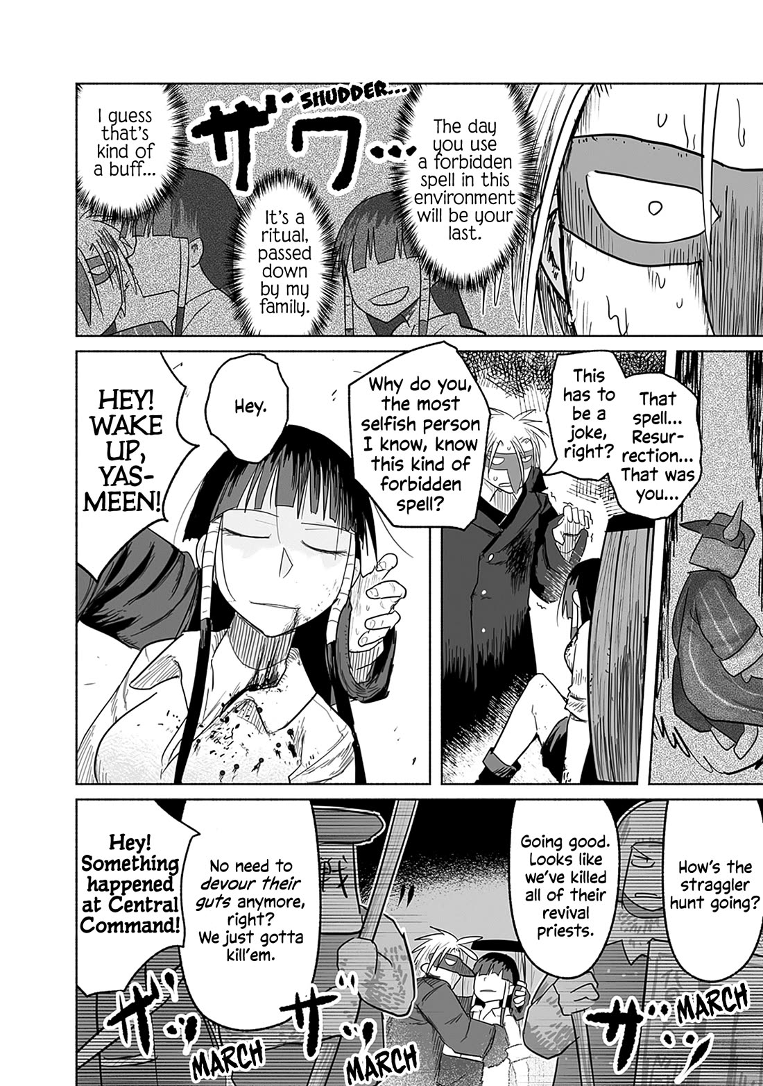 The Dragon, the Hero, and the Courier Chapter 63 page 25 - Chapter 63: The Decisive Battle IX