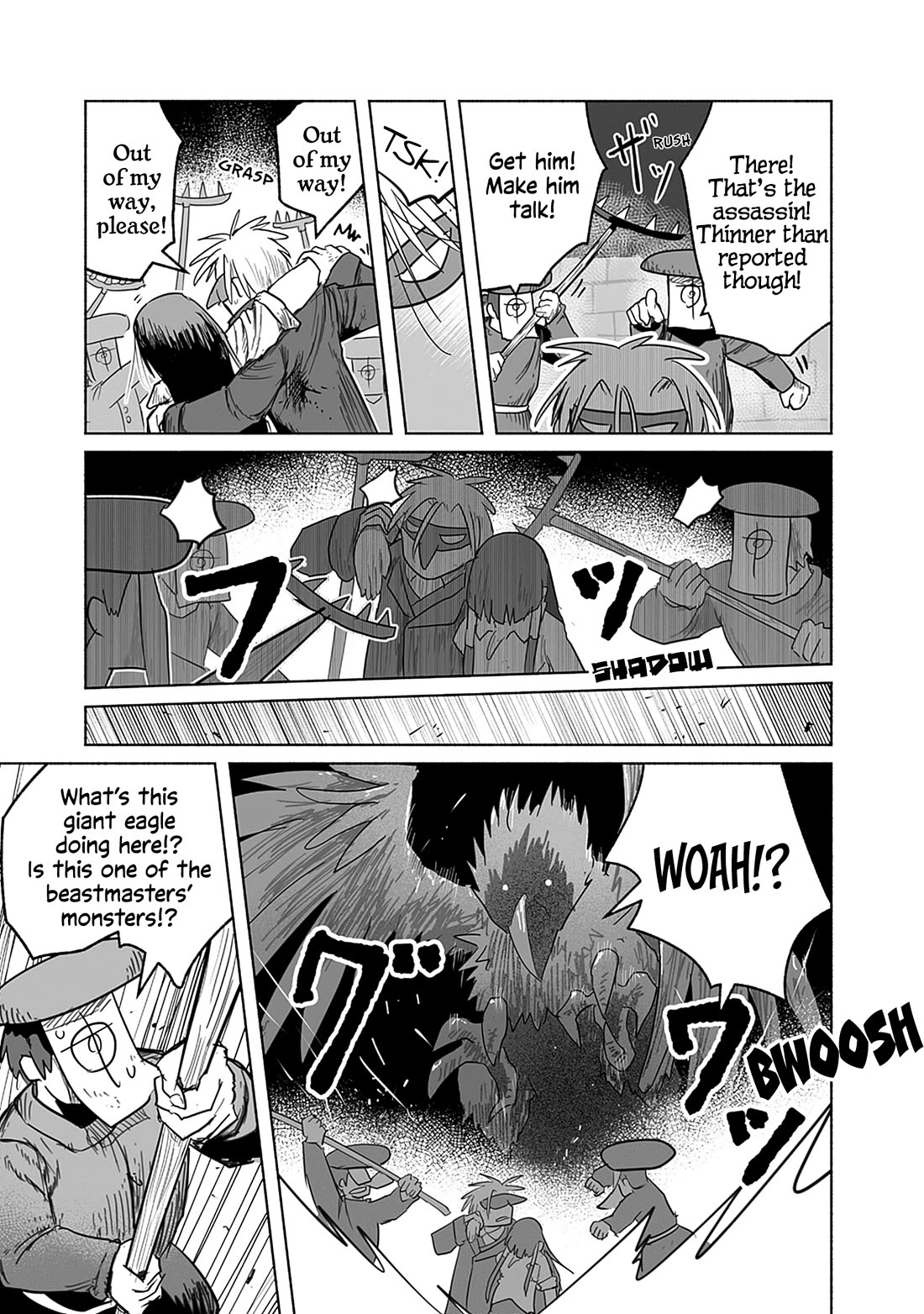 The Dragon, the Hero, and the Courier Chapter 63 page 26 - Chapter 63: The Decisive Battle IX