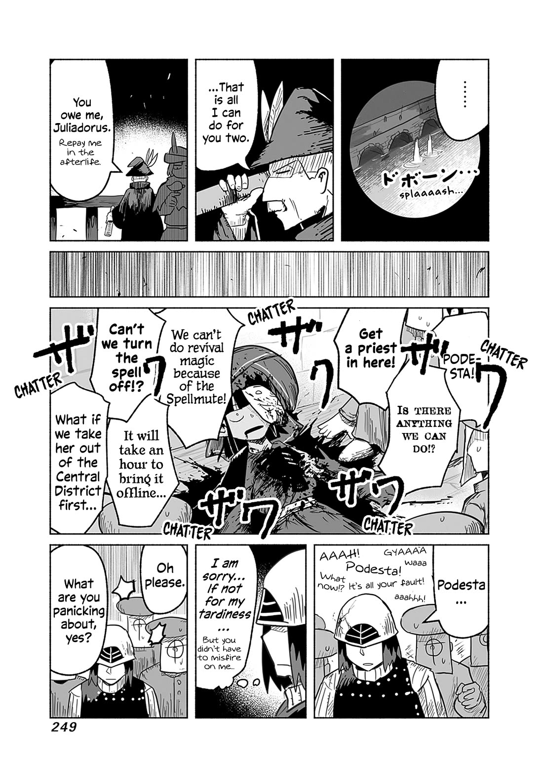 The Dragon, the Hero, and the Courier Chapter 63 page 28 - Chapter 63: The Decisive Battle IX