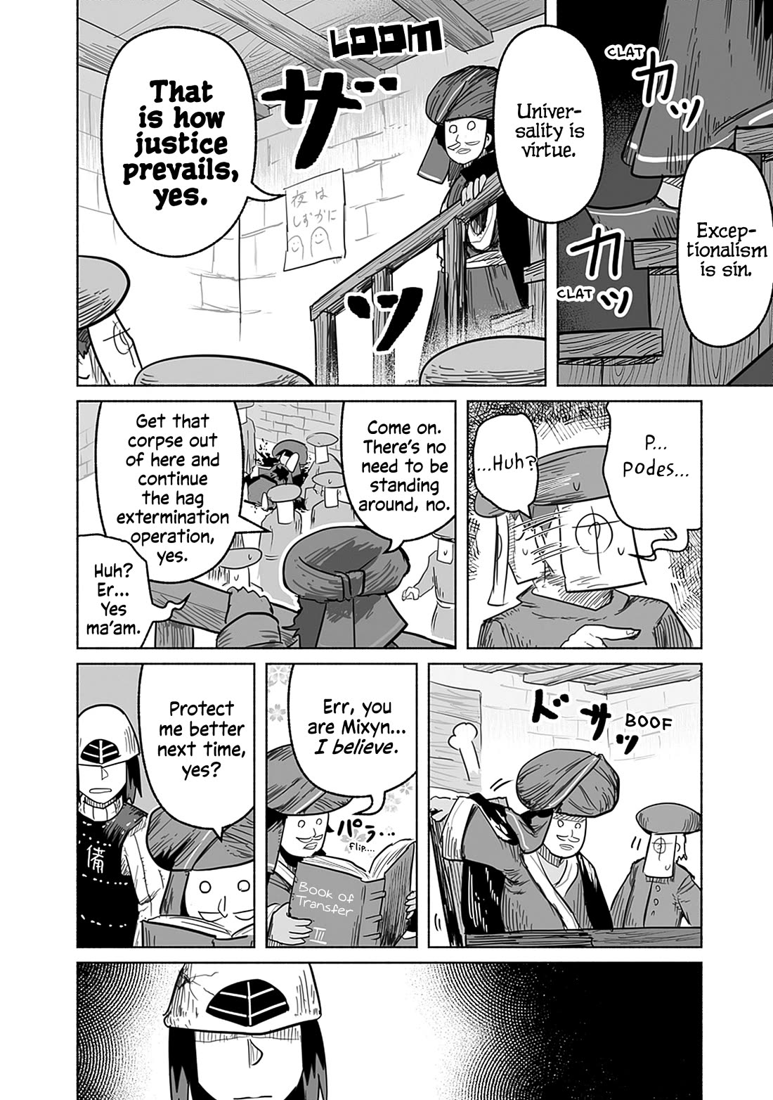 The Dragon, the Hero, and the Courier Chapter 63 page 29 - Chapter 63: The Decisive Battle IX