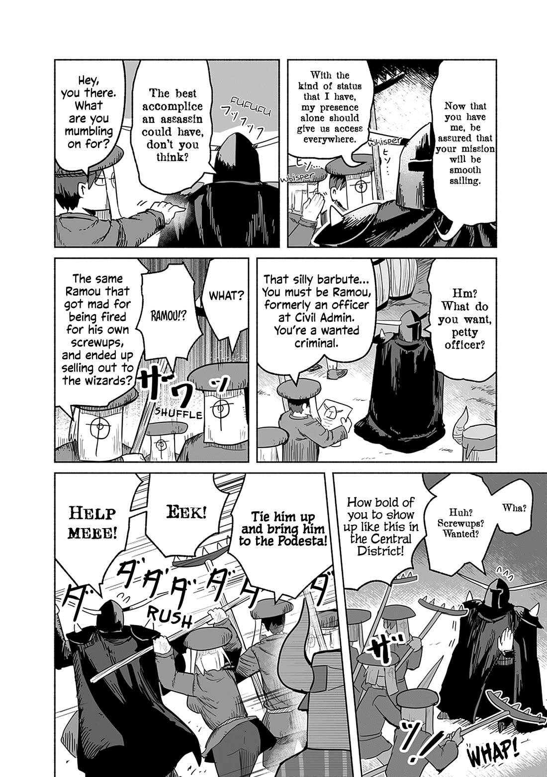 The Dragon, the Hero, and the Courier Chapter 63 page 3 - Chapter 63: The Decisive Battle IX