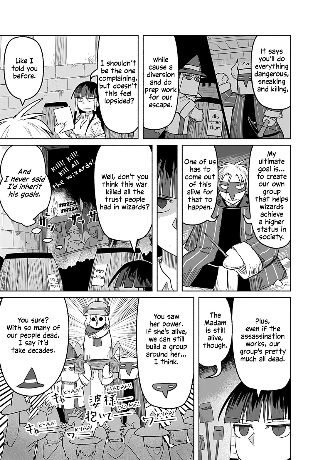 The Dragon, the Hero, and the Courier Chapter 63 page 8 - Chapter 63: The Decisive Battle IX