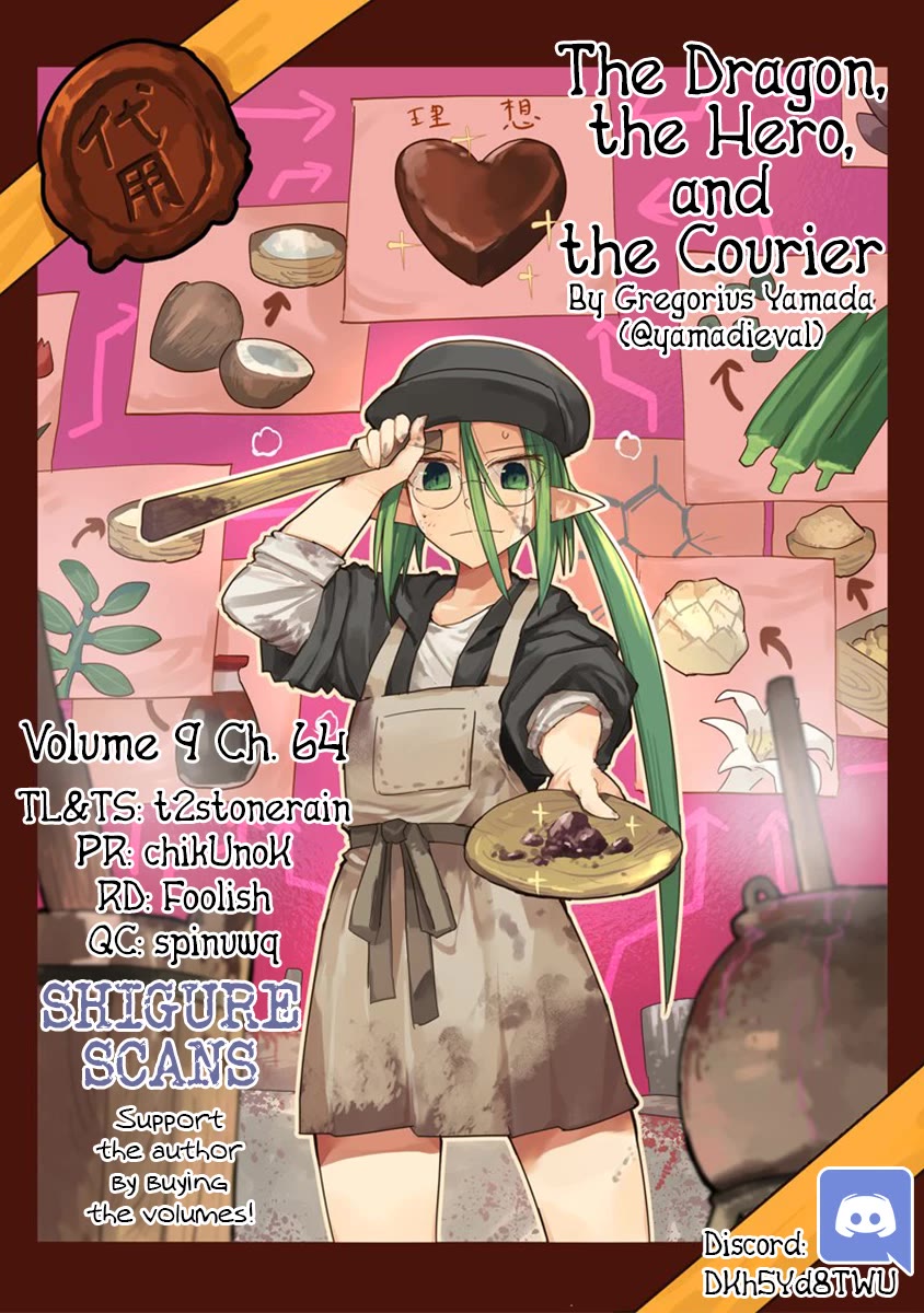 The Dragon, the Hero, and the Courier Chapter 64 page 1 - Chapter 64: The Decisive Battle X