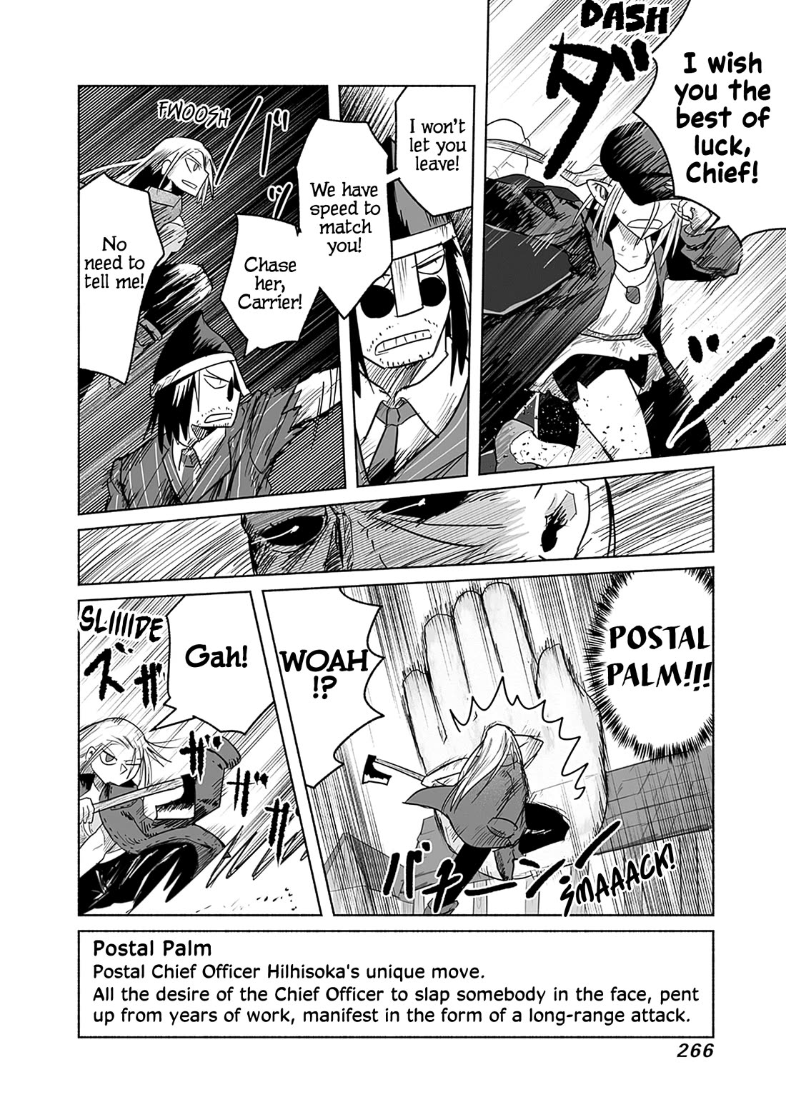 The Dragon, the Hero, and the Courier Chapter 64 page 15 - Chapter 64: The Decisive Battle X