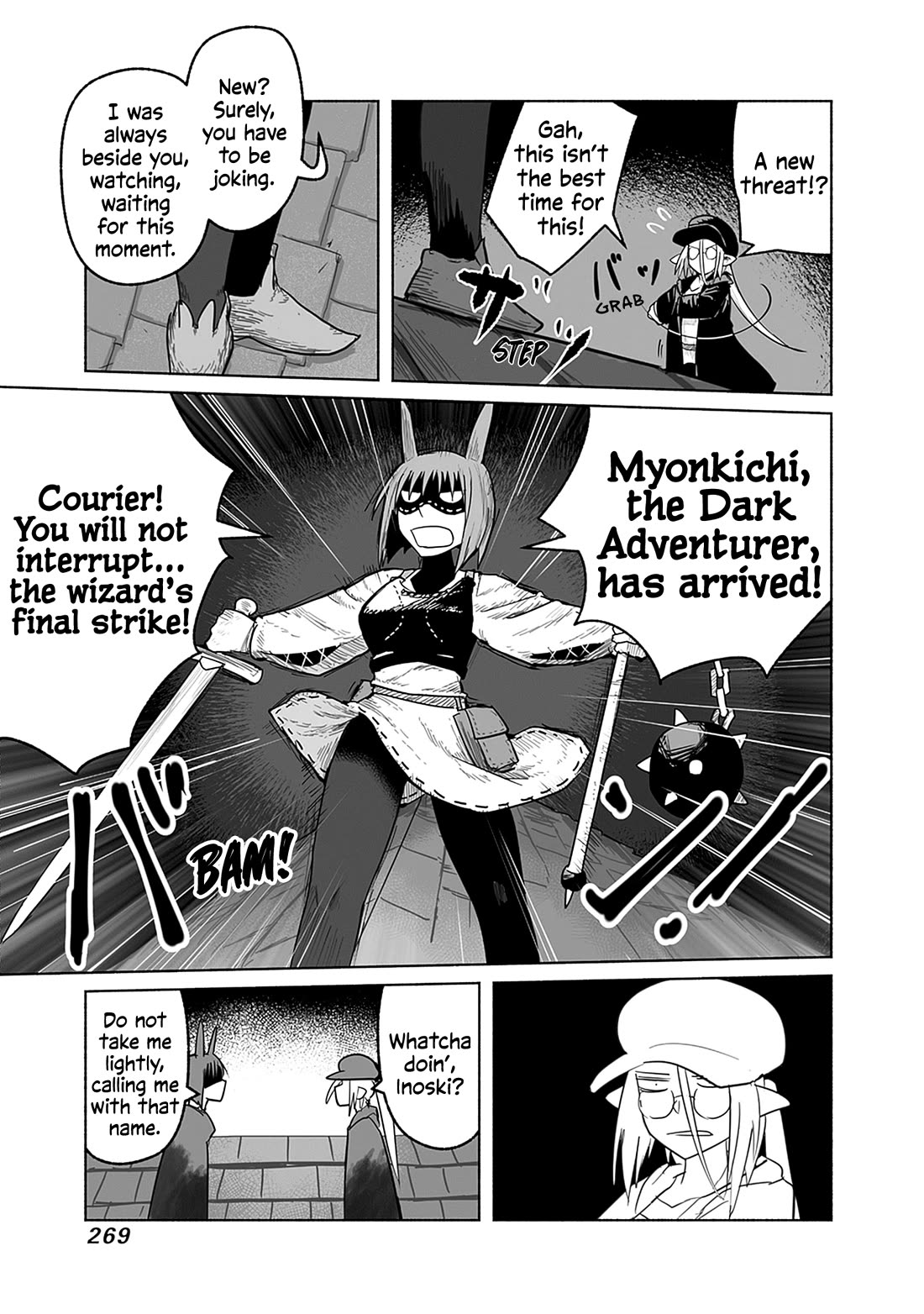 The Dragon, the Hero, and the Courier Chapter 64 page 18 - Chapter 64: The Decisive Battle X