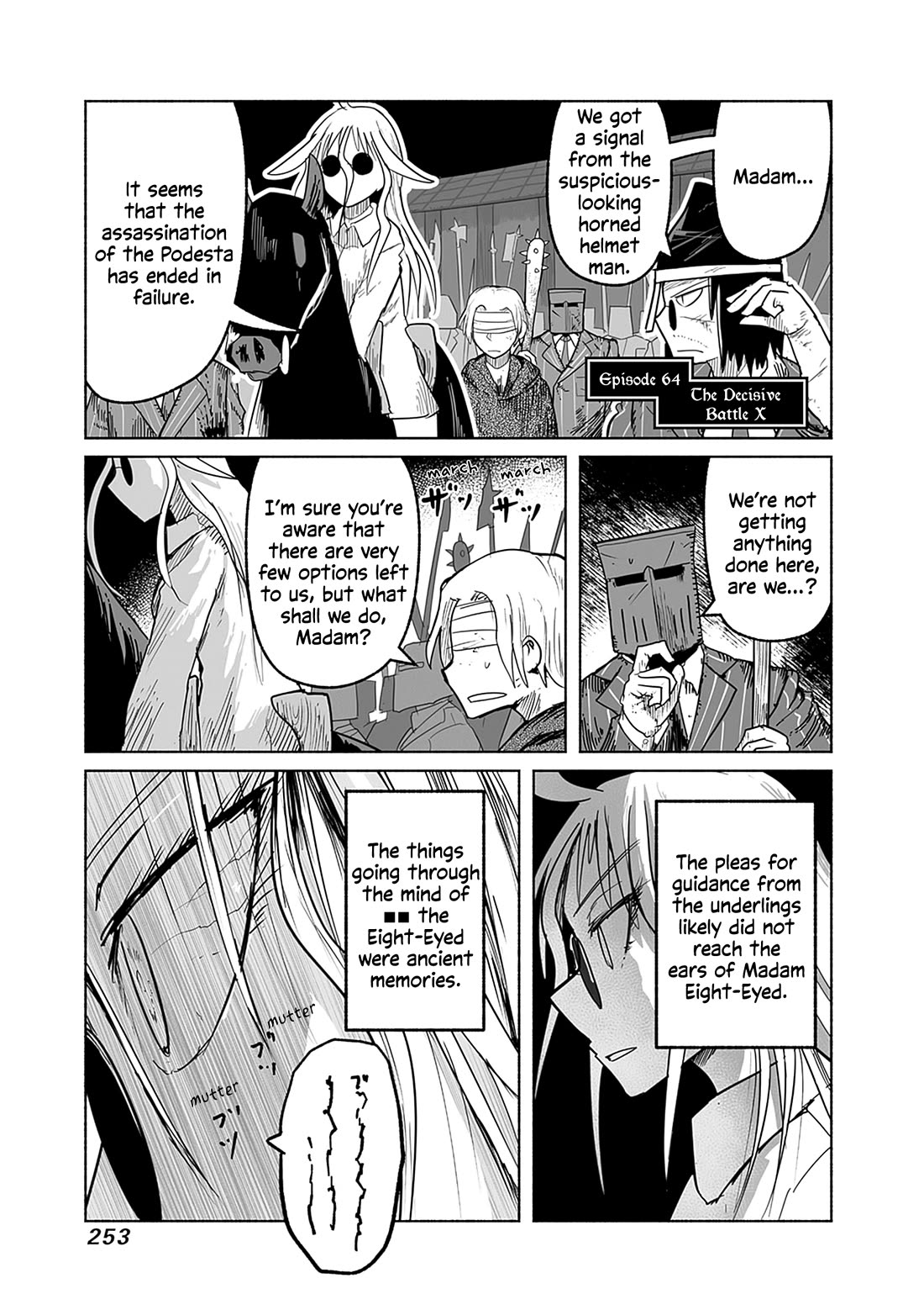 The Dragon, the Hero, and the Courier Chapter 64 page 2 - Chapter 64: The Decisive Battle X