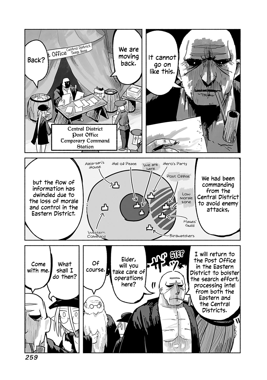 The Dragon, the Hero, and the Courier Chapter 64 page 8 - Chapter 64: The Decisive Battle X
