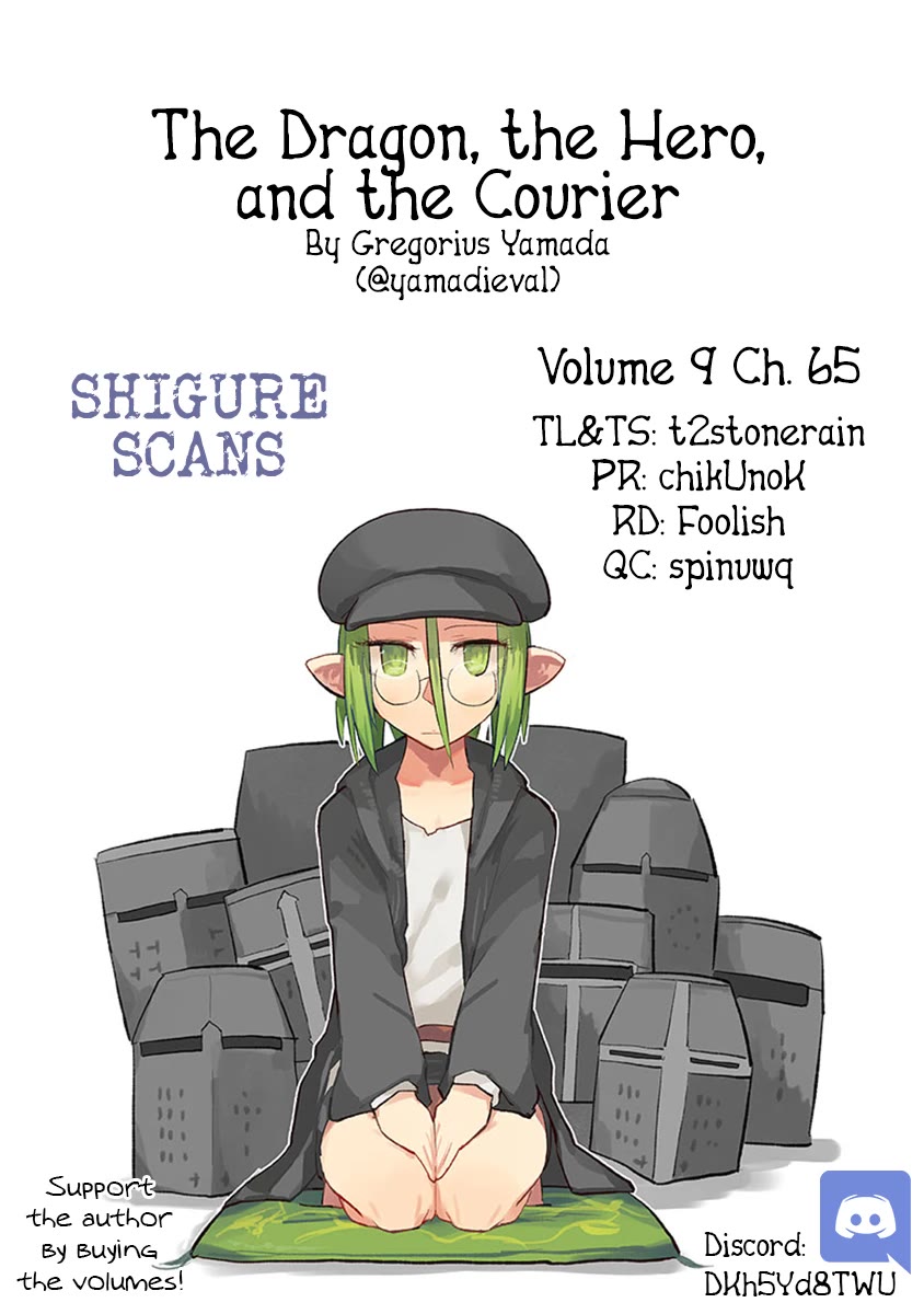 The Dragon, the Hero, and the Courier Chapter 65 page 1 - Chapter 65: The Decisive Battle XI