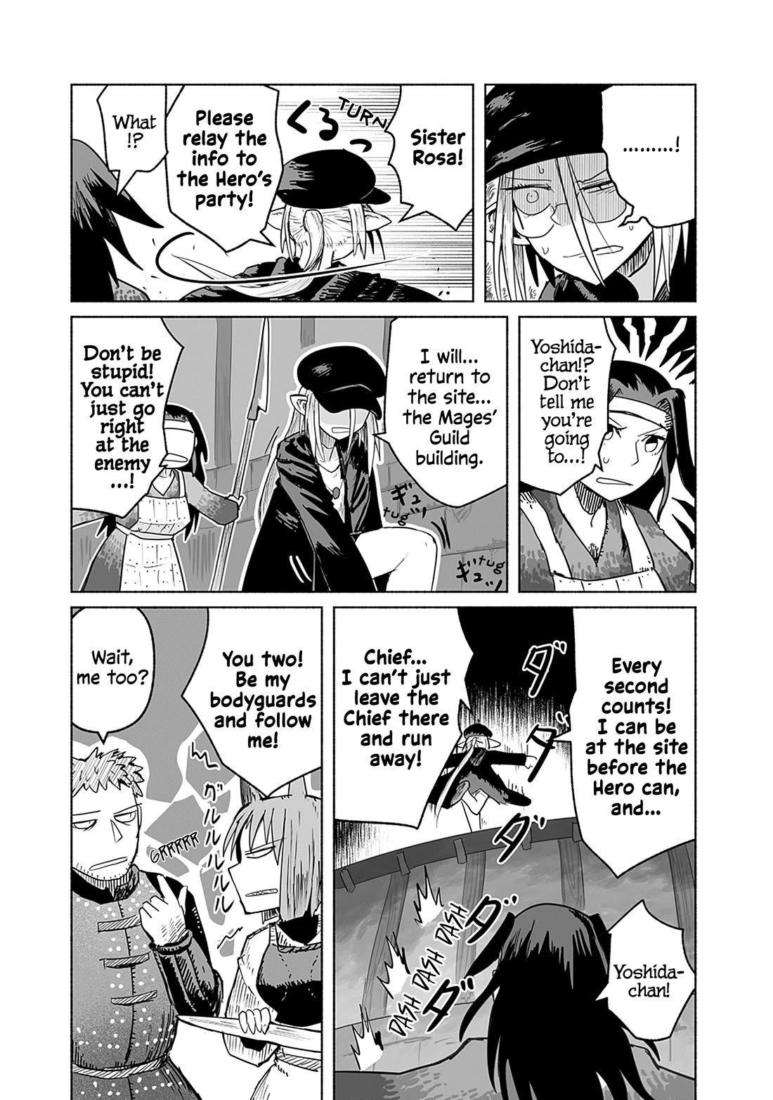 The Dragon, the Hero, and the Courier Chapter 65 page 11 - Chapter 65: The Decisive Battle XI