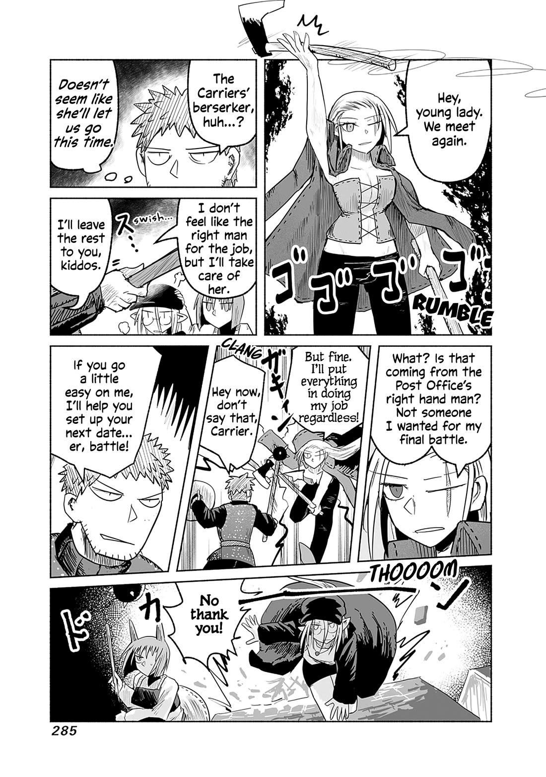 The Dragon, the Hero, and the Courier Chapter 65 page 13 - Chapter 65: The Decisive Battle XI