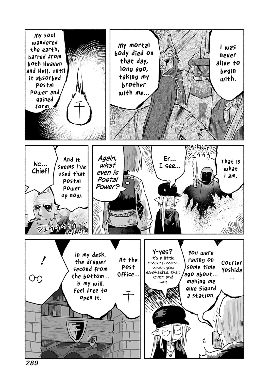The Dragon, the Hero, and the Courier Chapter 65 page 17 - Chapter 65: The Decisive Battle XI