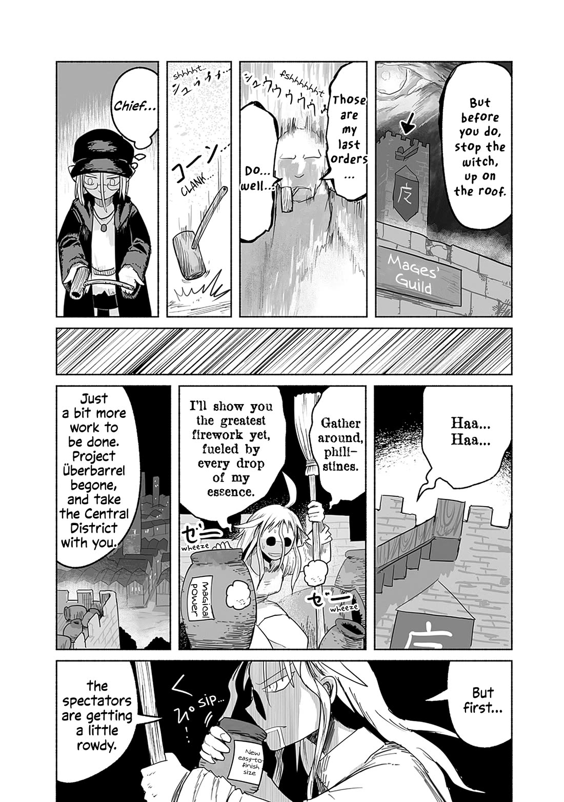 The Dragon, the Hero, and the Courier Chapter 65 page 18 - Chapter 65: The Decisive Battle XI