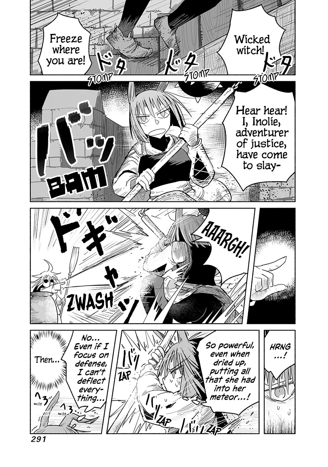 The Dragon, the Hero, and the Courier Chapter 65 page 19 - Chapter 65: The Decisive Battle XI