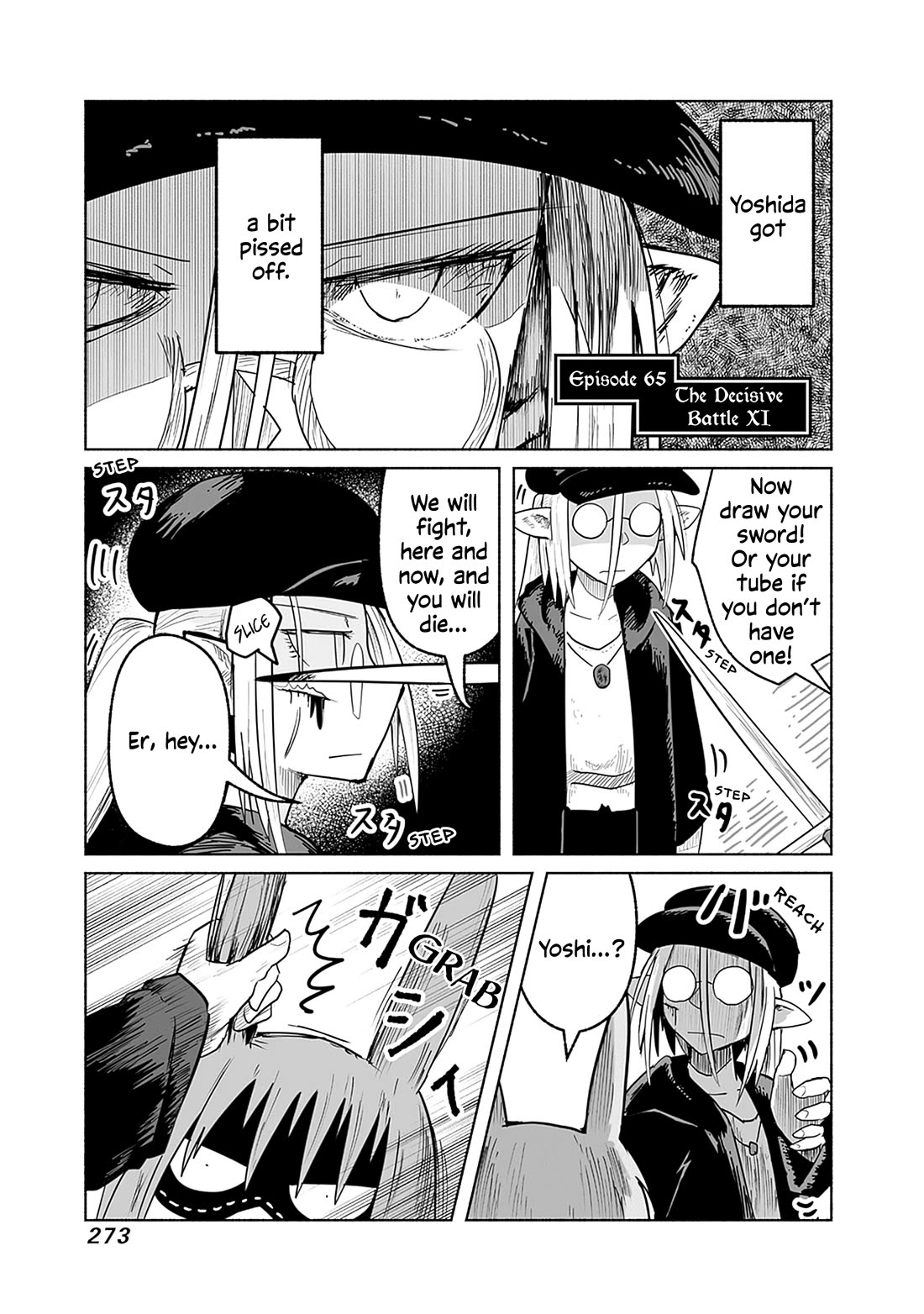 The Dragon, the Hero, and the Courier Chapter 65 page 2 - Chapter 65: The Decisive Battle XI