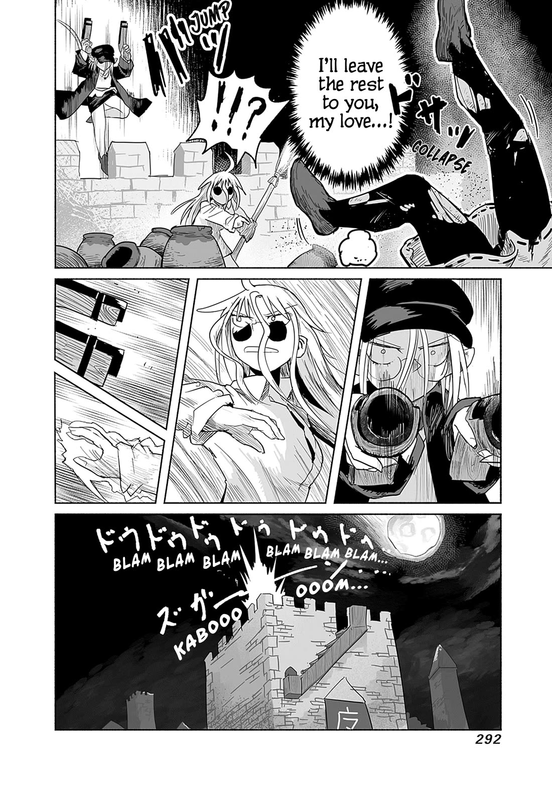 The Dragon, the Hero, and the Courier Chapter 65 page 20 - Chapter 65: The Decisive Battle XI