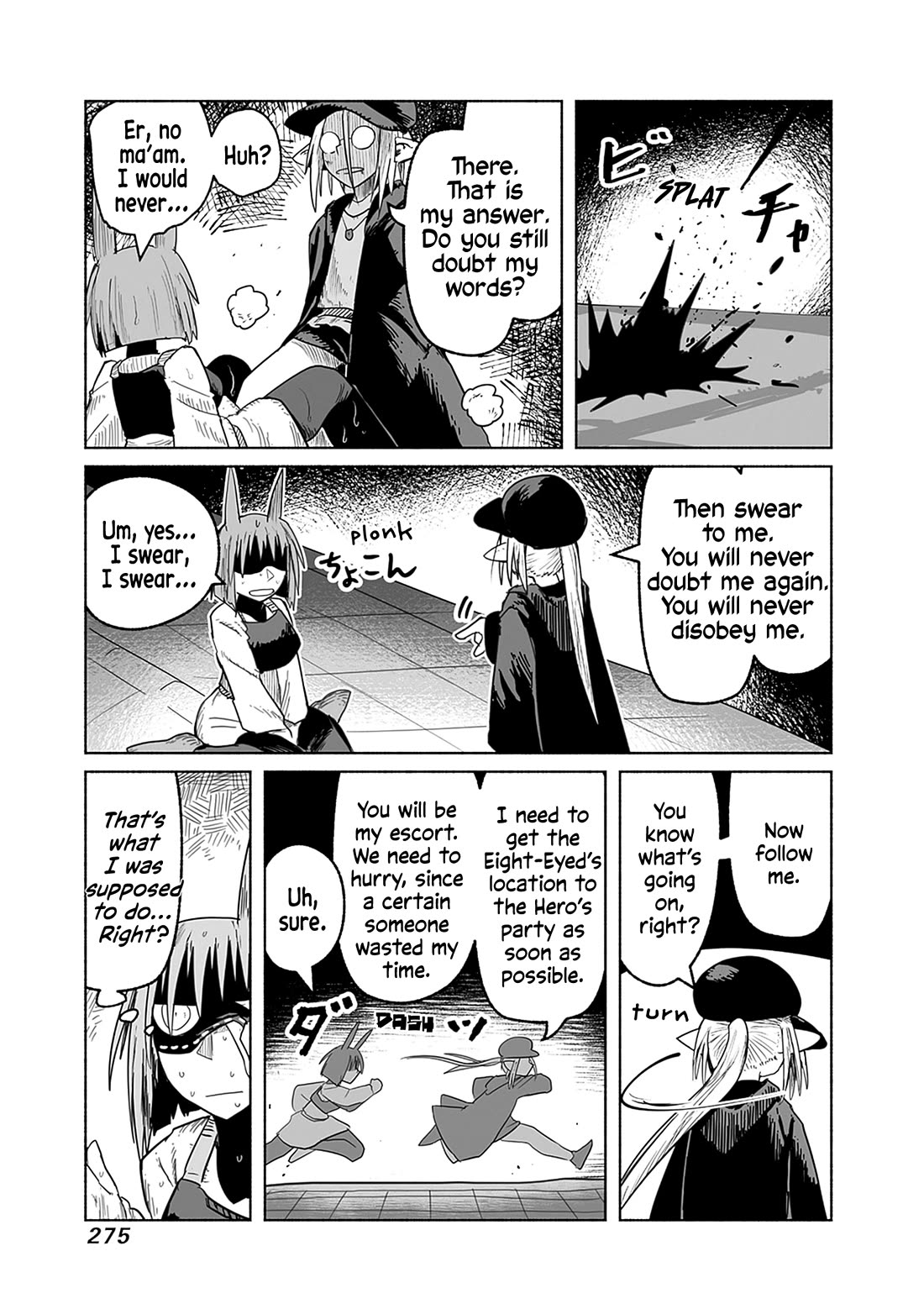 The Dragon, the Hero, and the Courier Chapter 65 page 4 - Chapter 65: The Decisive Battle XI