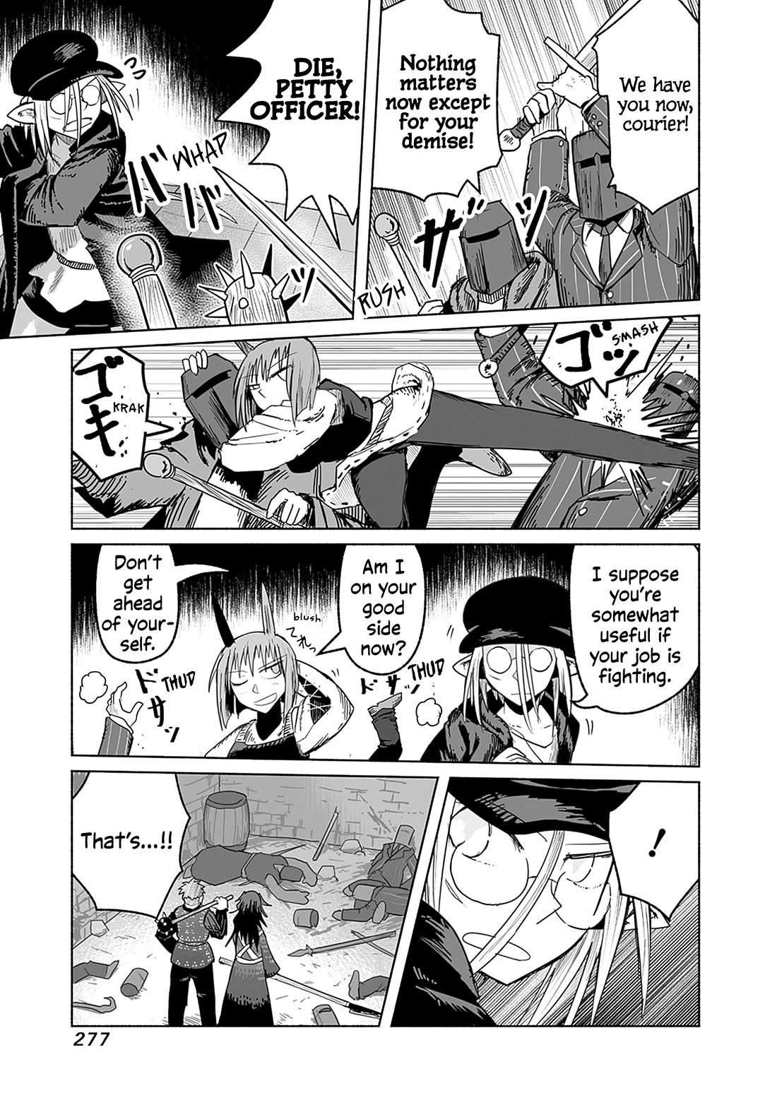 The Dragon, the Hero, and the Courier Chapter 65 page 6 - Chapter 65: The Decisive Battle XI