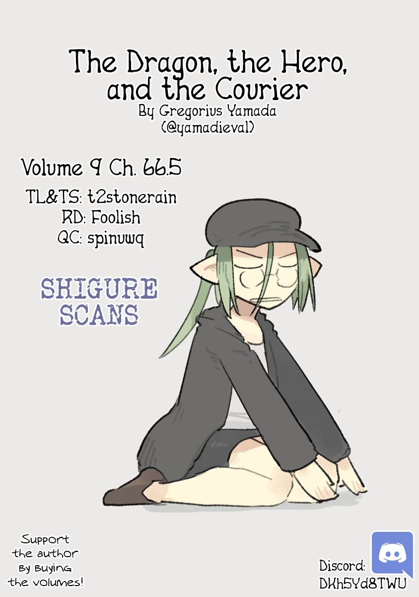 The Dragon, the Hero, and the Courier Chapter 66.5 page 1 - Chapter 66.5: The Verification Office's Conquests [END]