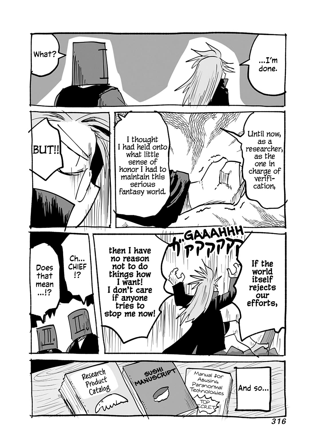 The Dragon, the Hero, and the Courier Chapter 66.5 page 6 - Chapter 66.5: The Verification Office's Conquests [END]