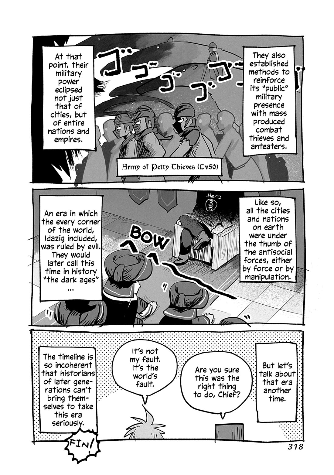 The Dragon, the Hero, and the Courier Chapter 66.5 page 8 - Chapter 66.5: The Verification Office's Conquests [END]