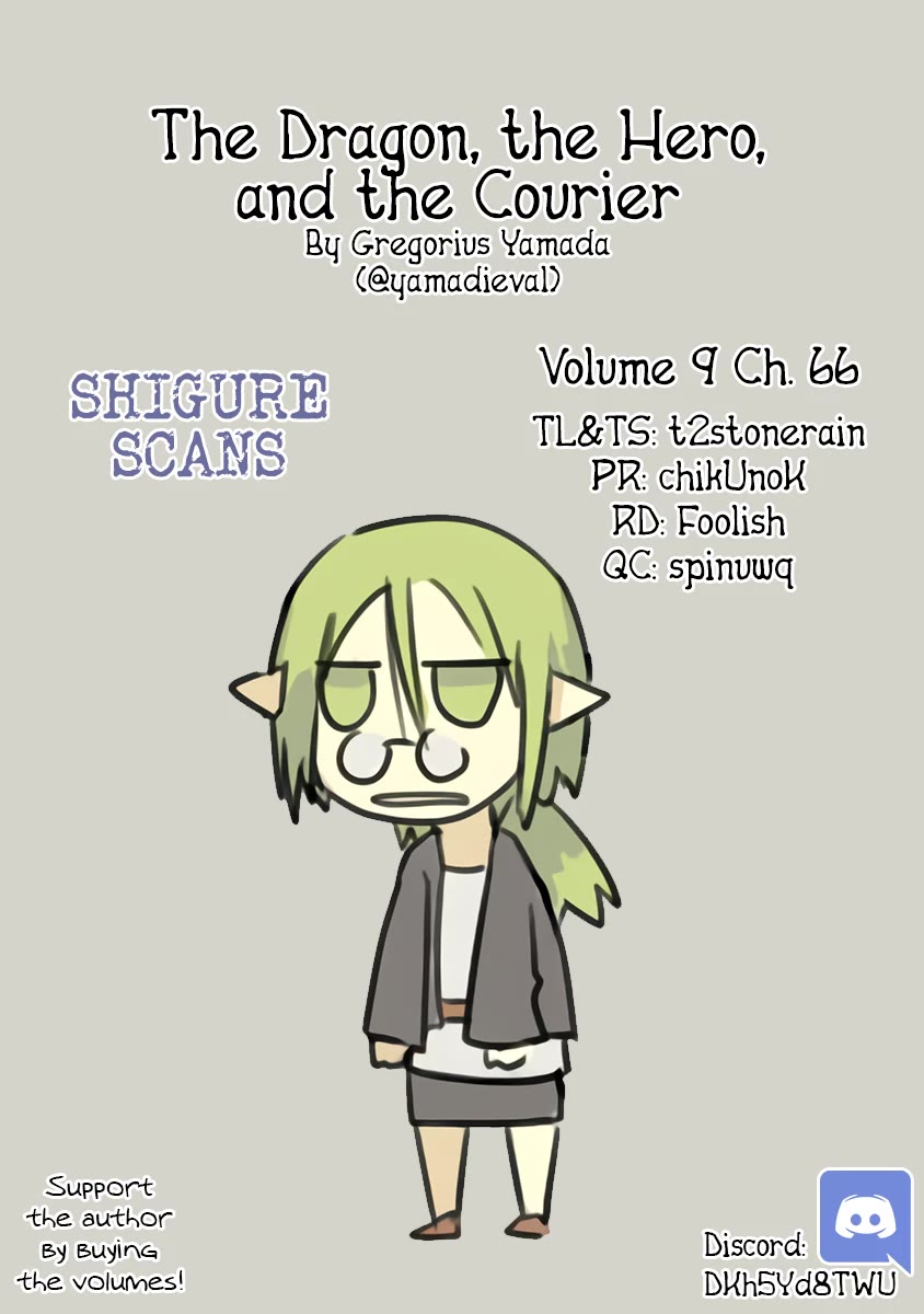 The Dragon, the Hero, and the Courier Chapter 66 page 1 - Chapter 66: The Dragon, Everyone Else, and the Courier