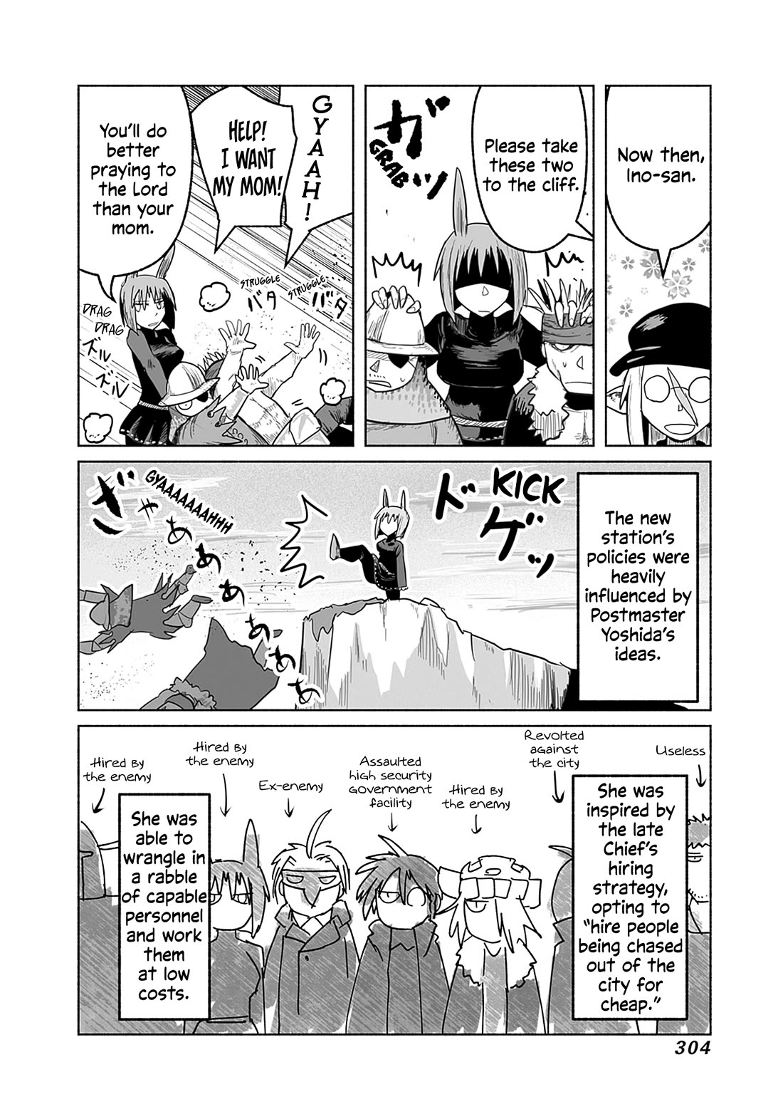 The Dragon, the Hero, and the Courier Chapter 66 page 11 - Chapter 66: The Dragon, Everyone Else, and the Courier