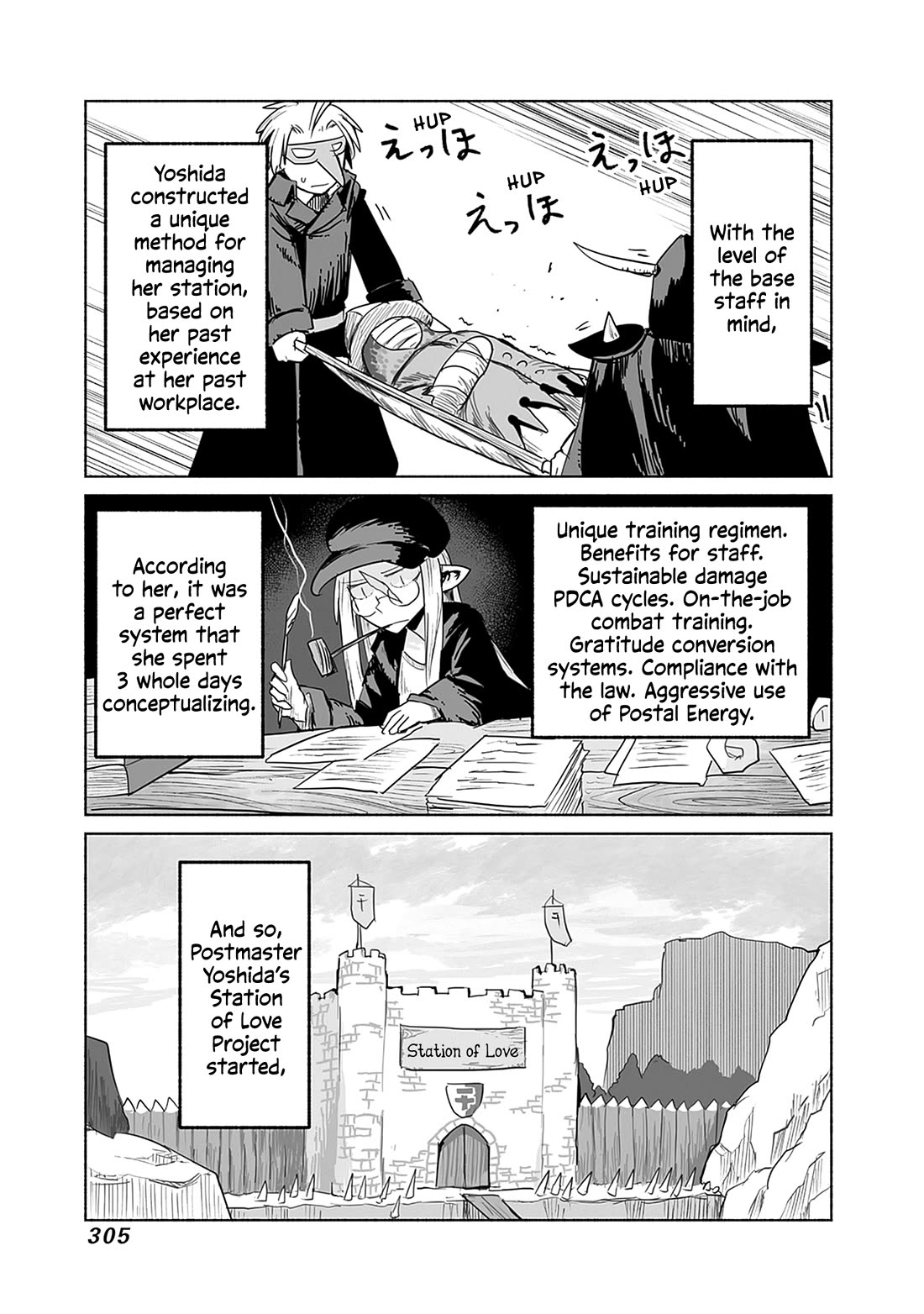 The Dragon, the Hero, and the Courier Chapter 66 page 12 - Chapter 66: The Dragon, Everyone Else, and the Courier