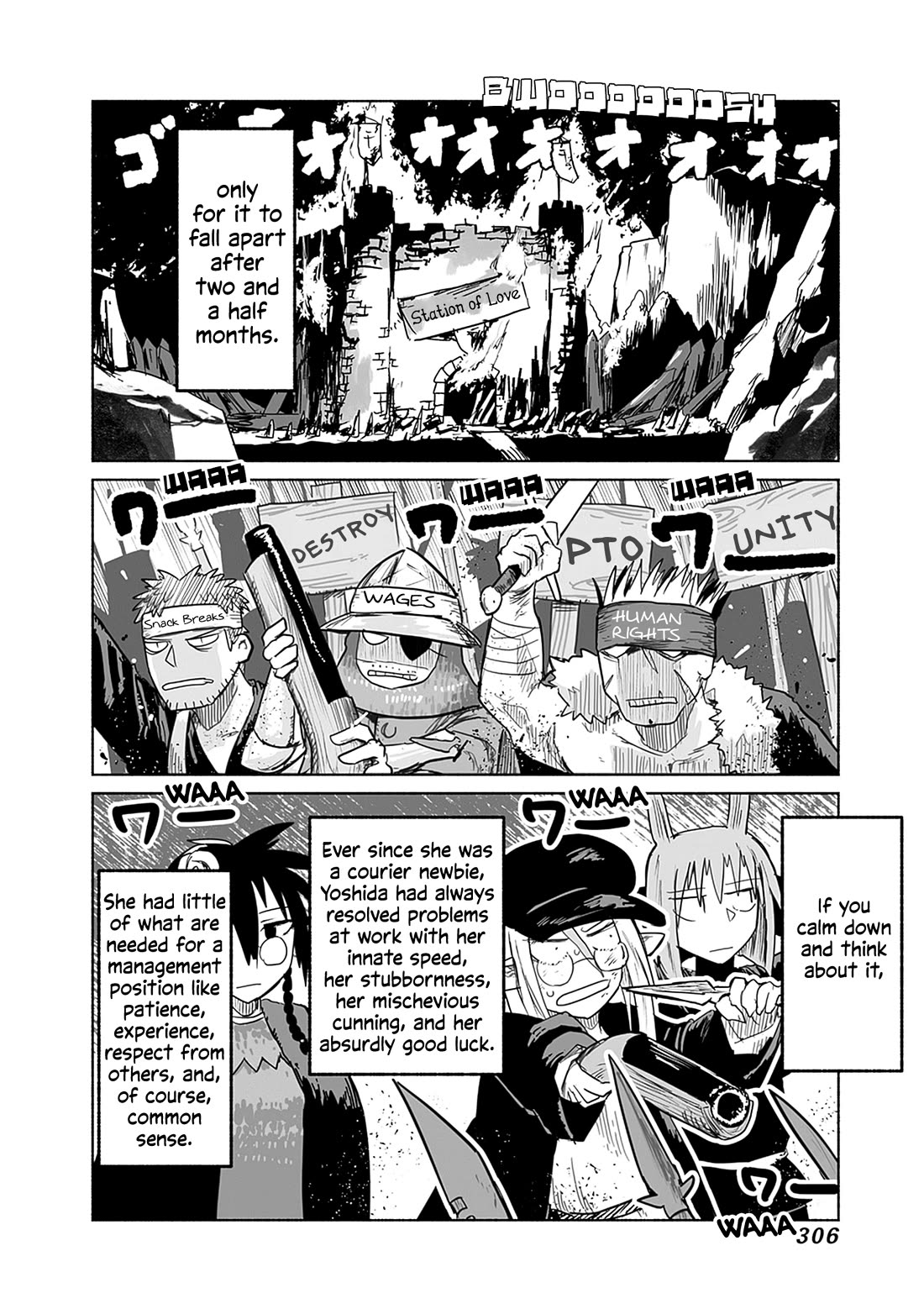 The Dragon, the Hero, and the Courier Chapter 66 page 13 - Chapter 66: The Dragon, Everyone Else, and the Courier