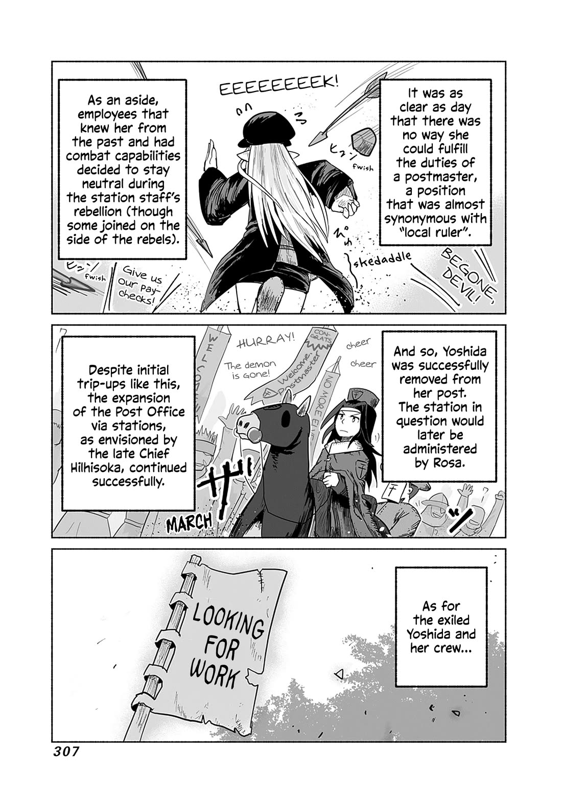 The Dragon, the Hero, and the Courier Chapter 66 page 14 - Chapter 66: The Dragon, Everyone Else, and the Courier