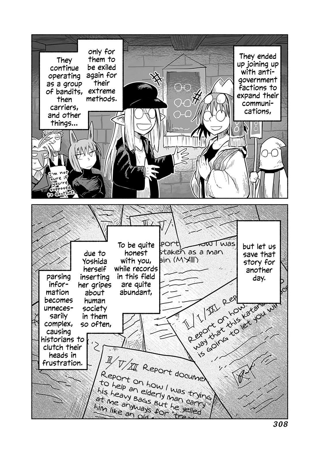 The Dragon, the Hero, and the Courier Chapter 66 page 15 - Chapter 66: The Dragon, Everyone Else, and the Courier