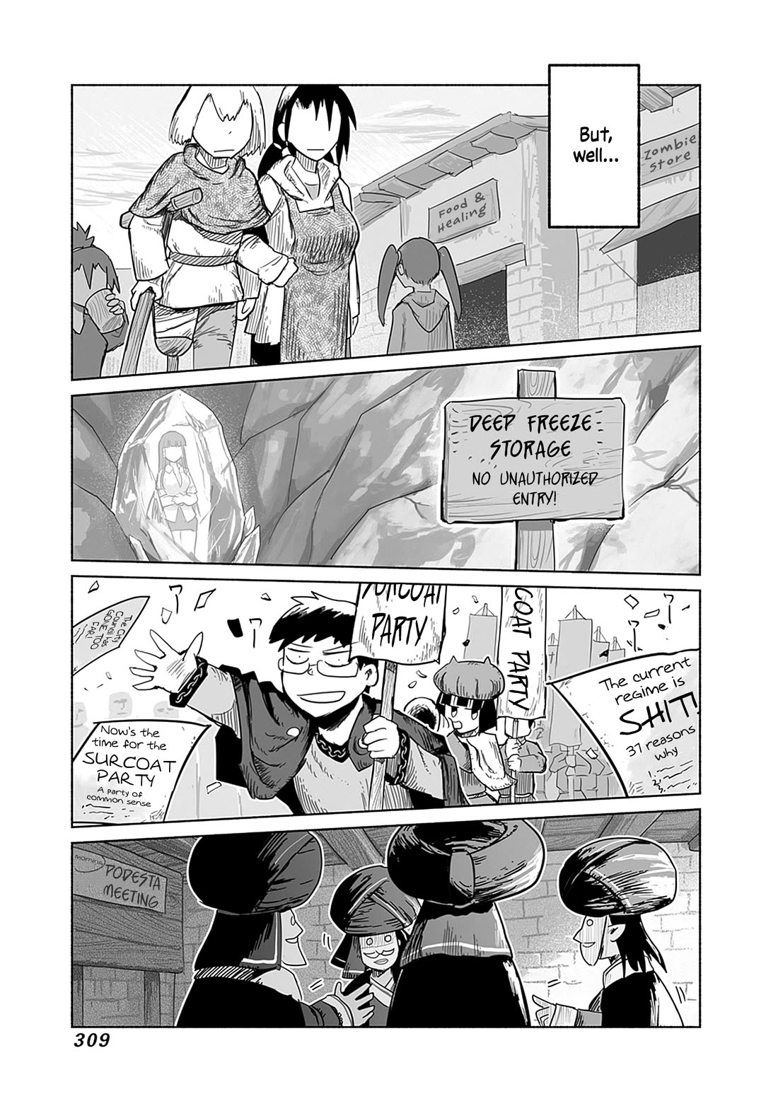 The Dragon, the Hero, and the Courier Chapter 66 page 16 - Chapter 66: The Dragon, Everyone Else, and the Courier