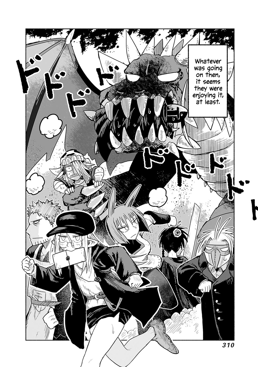 The Dragon, the Hero, and the Courier Chapter 66 page 17 - Chapter 66: The Dragon, Everyone Else, and the Courier