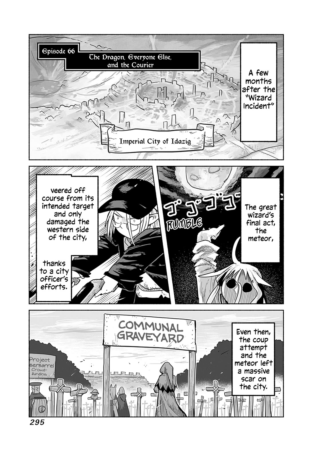 The Dragon, the Hero, and the Courier Chapter 66 page 2 - Chapter 66: The Dragon, Everyone Else, and the Courier