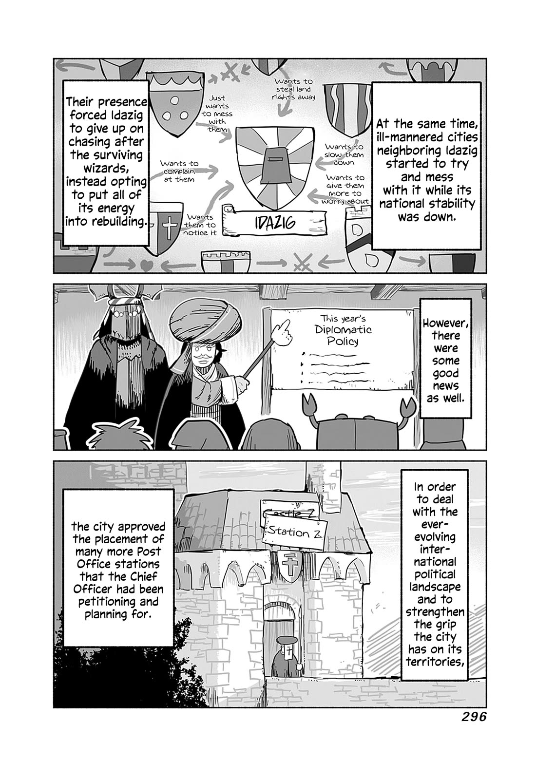 The Dragon, the Hero, and the Courier Chapter 66 page 3 - Chapter 66: The Dragon, Everyone Else, and the Courier