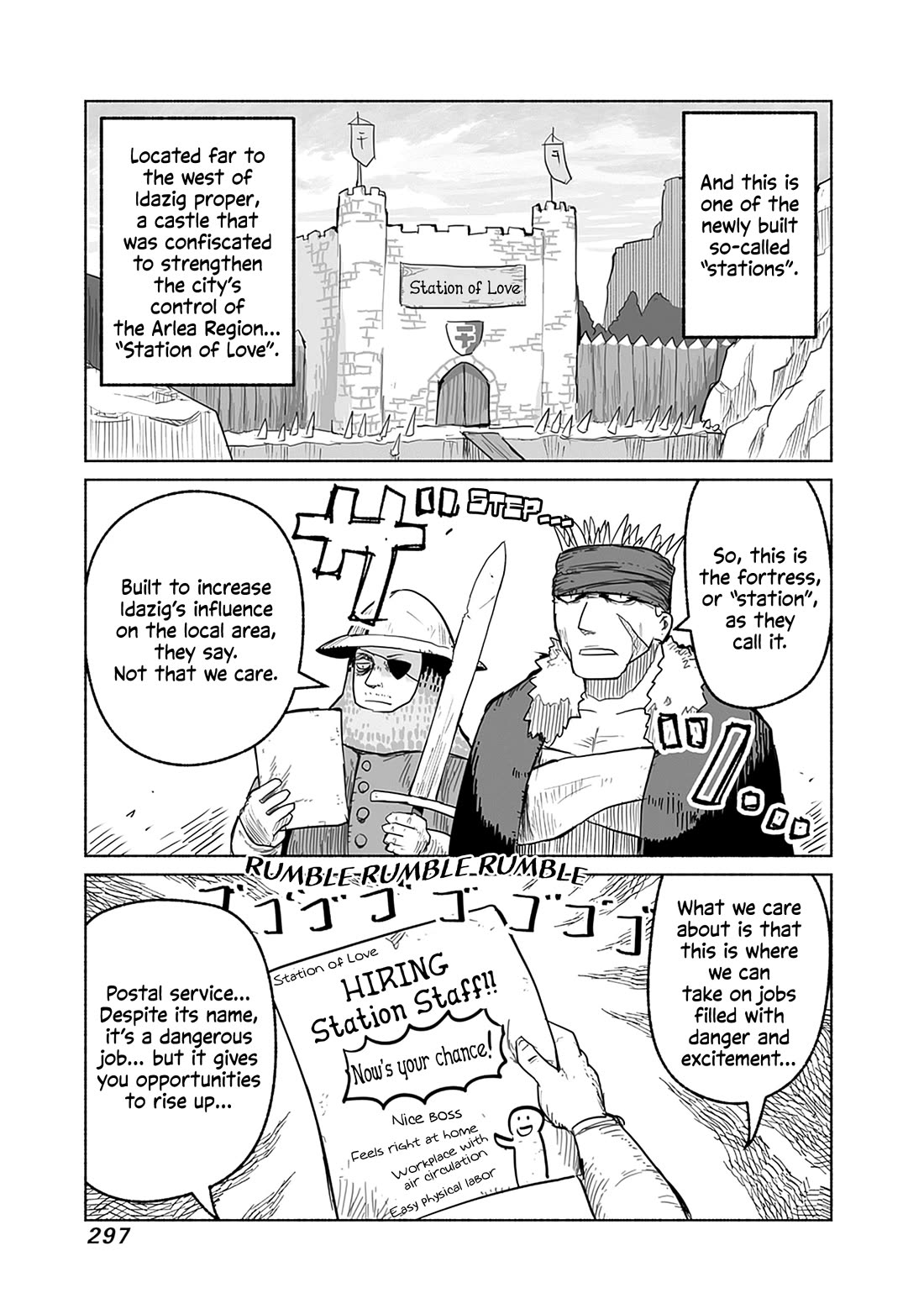 The Dragon, the Hero, and the Courier Chapter 66 page 4 - Chapter 66: The Dragon, Everyone Else, and the Courier