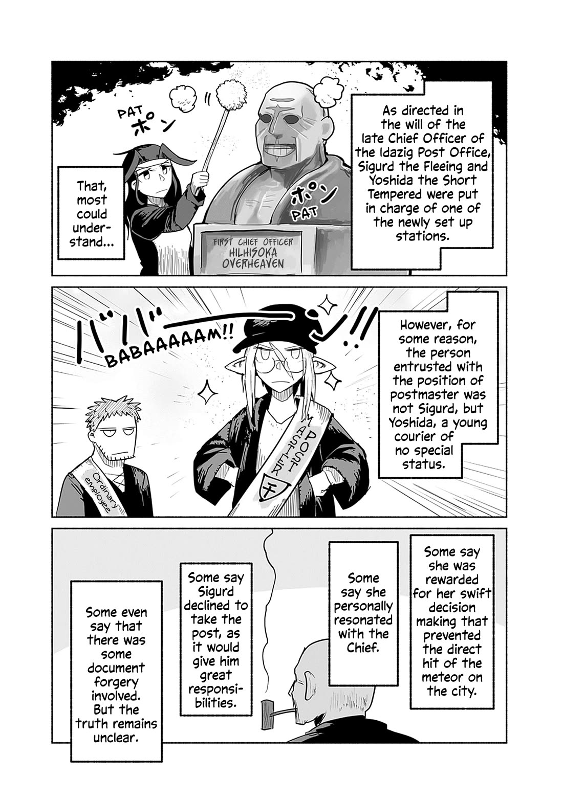 The Dragon, the Hero, and the Courier Chapter 66 page 8 - Chapter 66: The Dragon, Everyone Else, and the Courier