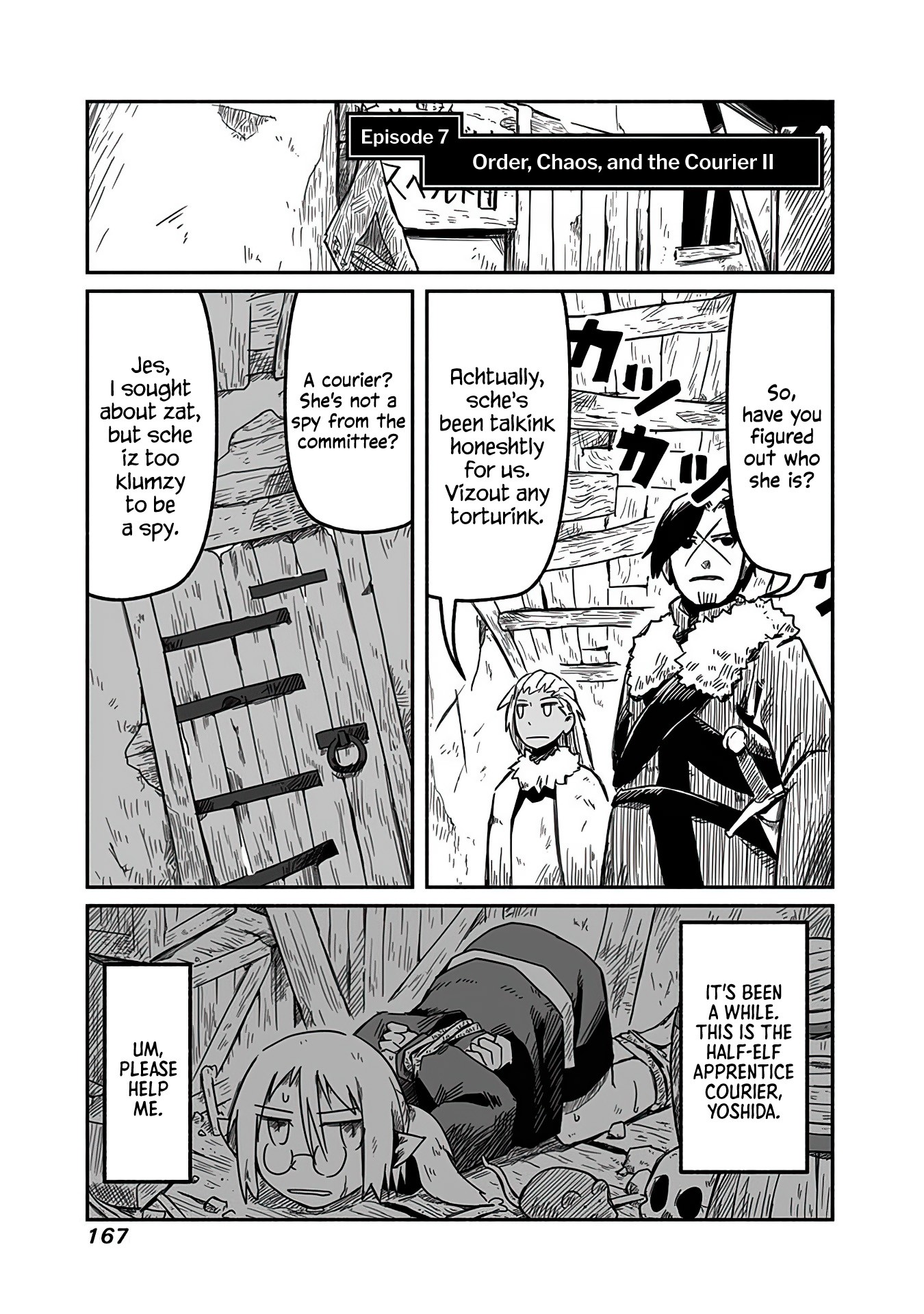 The Dragon, the Hero, and the Courier Chapter 7 page 1 - Chapter 7: Order, Chaos, and the Courier II