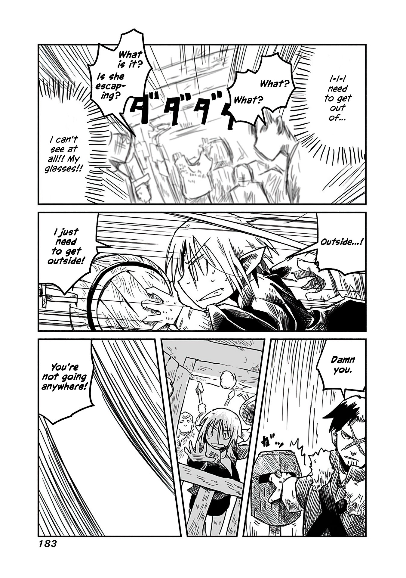 The Dragon, the Hero, and the Courier Chapter 7 page 17 - Chapter 7: Order, Chaos, and the Courier II