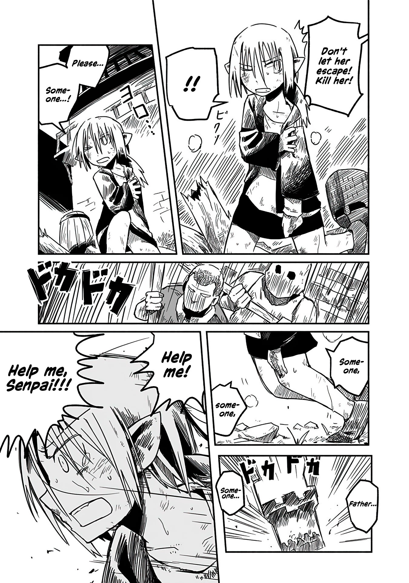 The Dragon, the Hero, and the Courier Chapter 7 page 19 - Chapter 7: Order, Chaos, and the Courier II