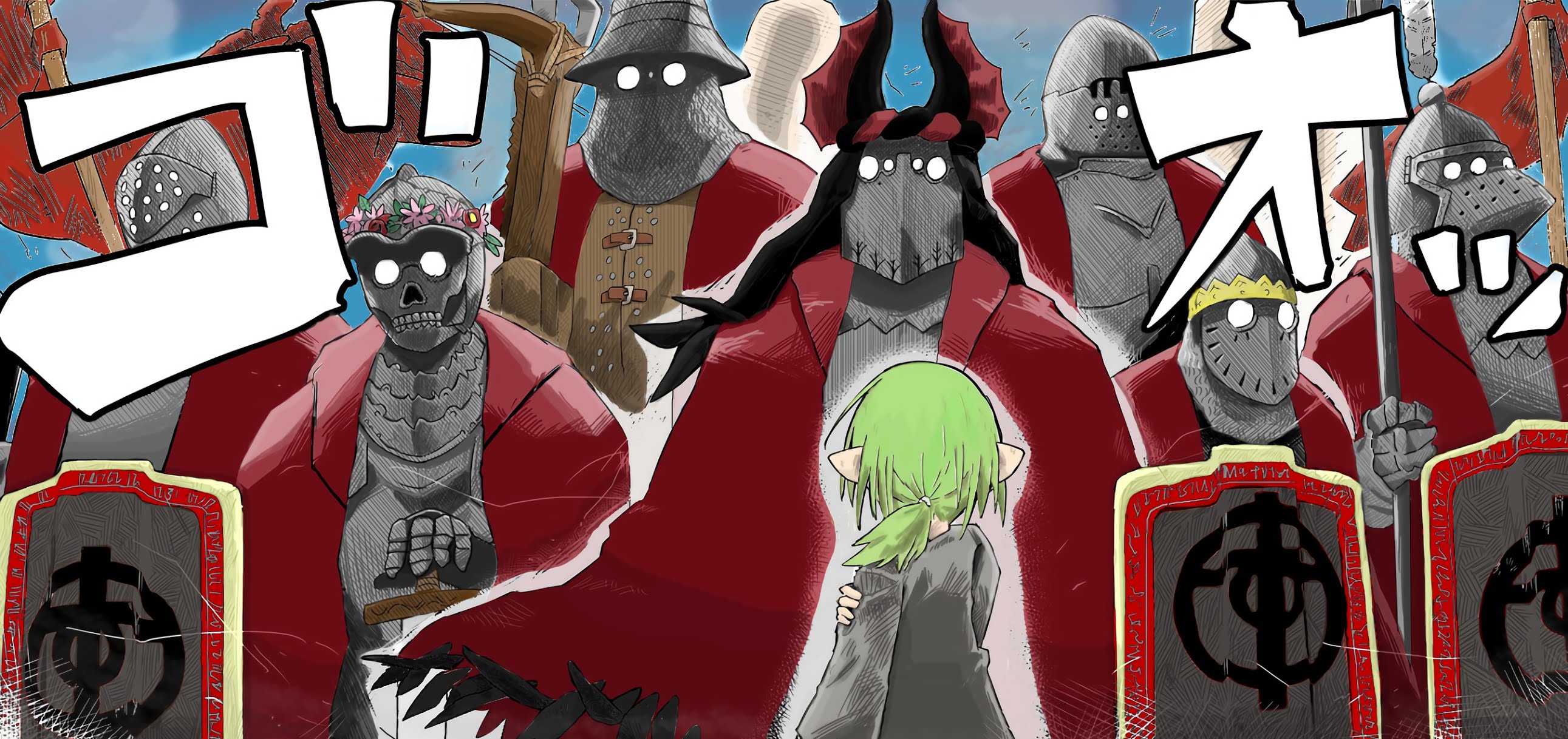 The Dragon, the Hero, and the Courier Chapter 7 page 21 - Chapter 7: Order, Chaos, and the Courier II