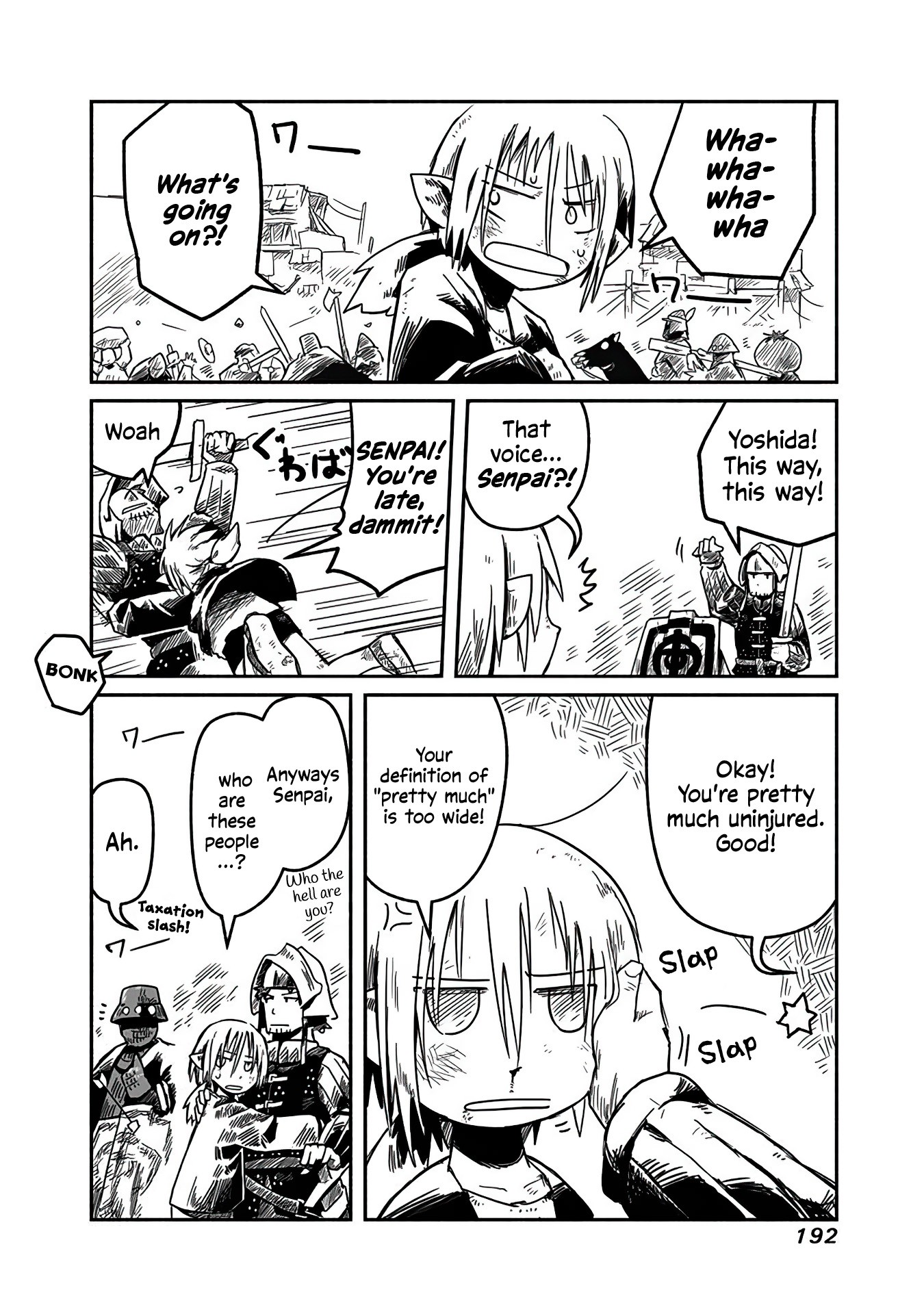 The Dragon, the Hero, and the Courier Chapter 7 page 26 - Chapter 7: Order, Chaos, and the Courier II
