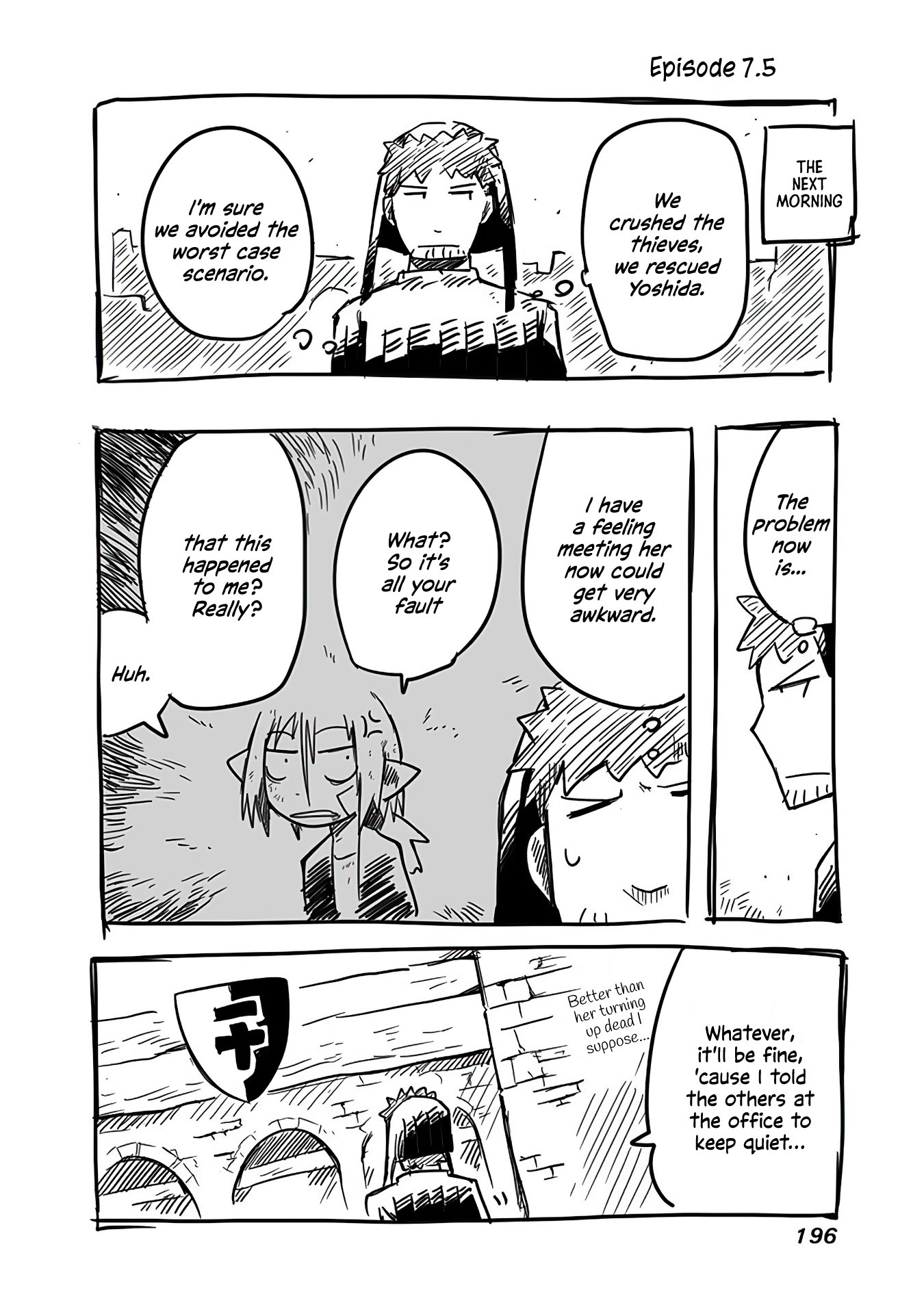 The Dragon, the Hero, and the Courier Chapter 7 page 30 - Chapter 7: Order, Chaos, and the Courier II
