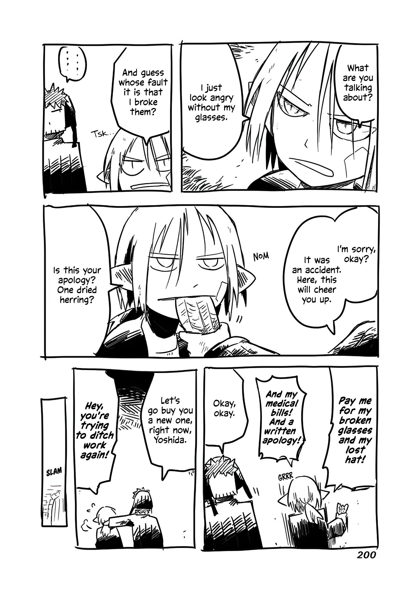 The Dragon, the Hero, and the Courier Chapter 7 page 34 - Chapter 7: Order, Chaos, and the Courier II
