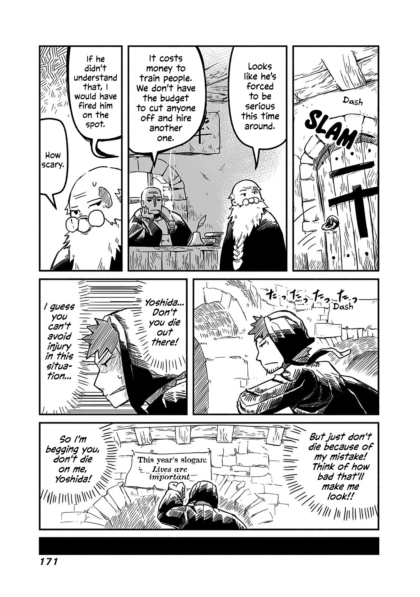 The Dragon, the Hero, and the Courier Chapter 7 page 5 - Chapter 7: Order, Chaos, and the Courier II