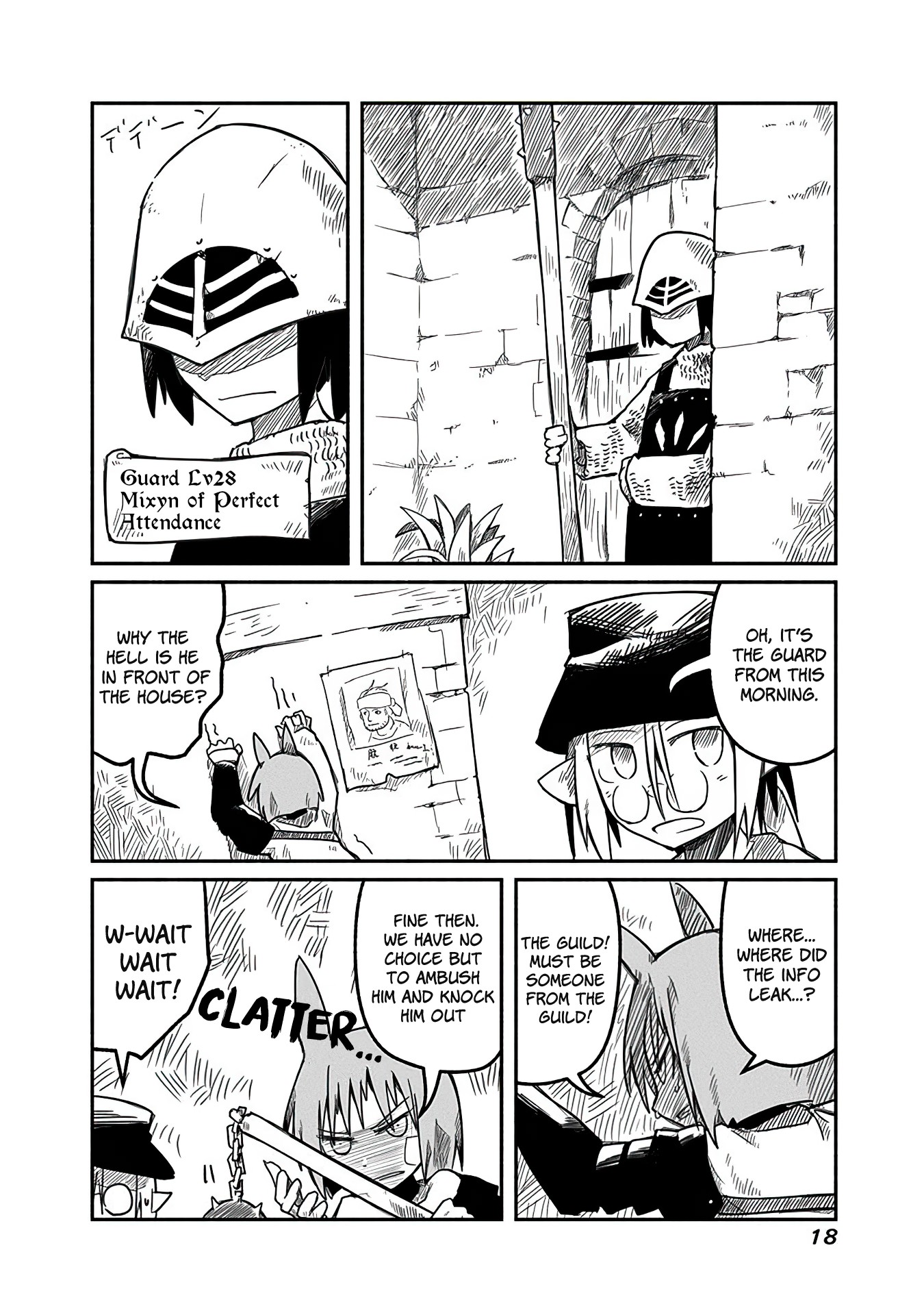 The Dragon, the Hero, and the Courier Chapter 8 page 18 - Chapter 8: Yoshida, the Adventurer, and Sabbath