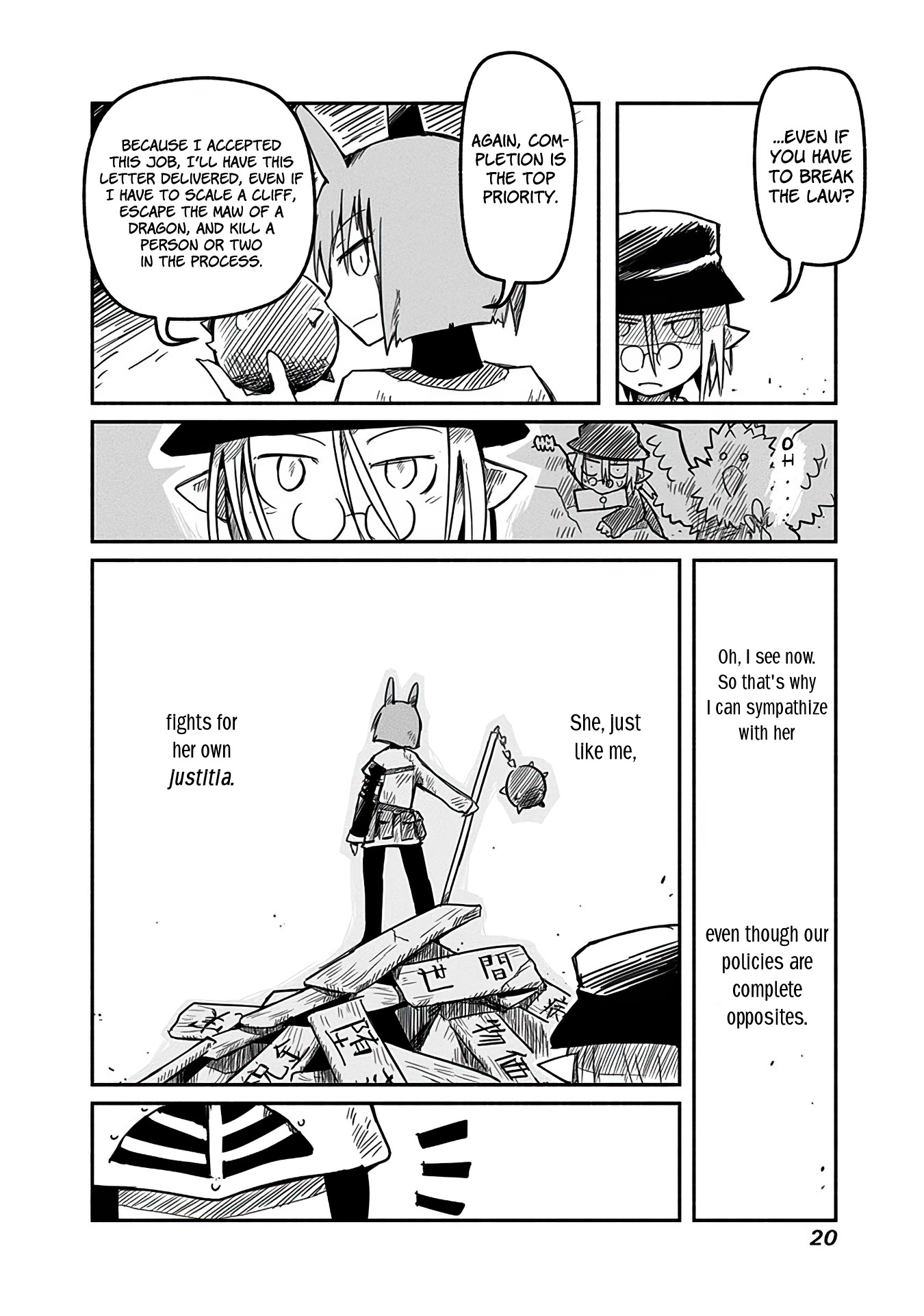 The Dragon, the Hero, and the Courier Chapter 8 page 20 - Chapter 8: Yoshida, the Adventurer, and Sabbath