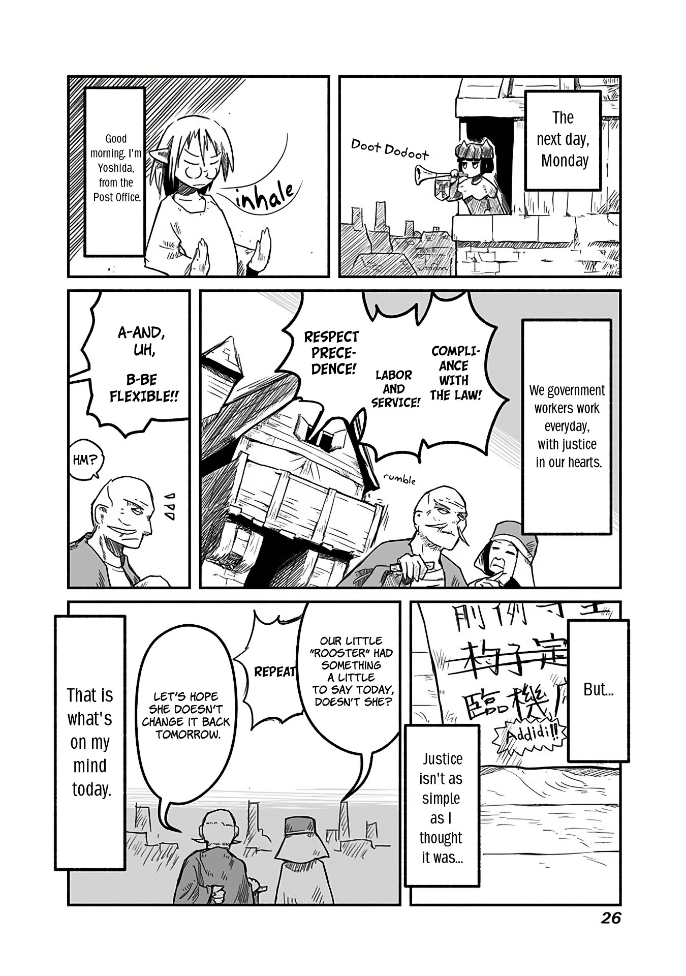 The Dragon, the Hero, and the Courier Chapter 8 page 26 - Chapter 8: Yoshida, the Adventurer, and Sabbath